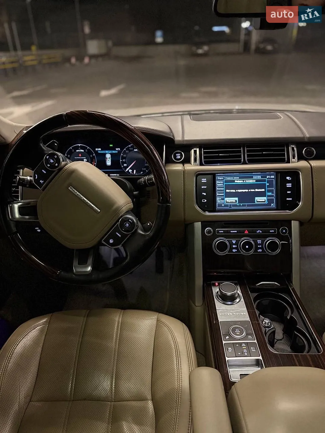 2013 Land Rover Range Rover - мініатюра 5
