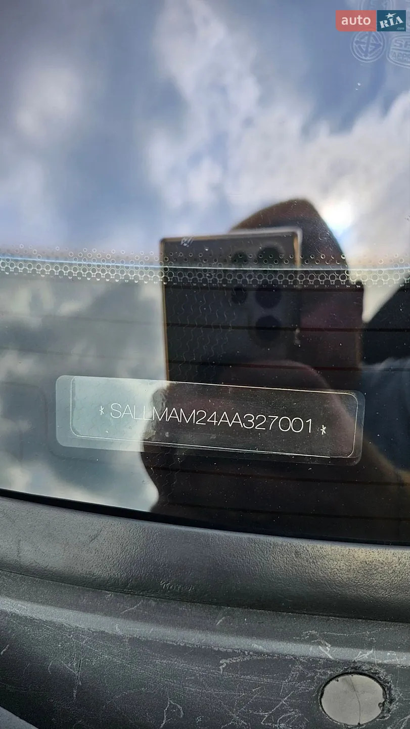 2010 Land Rover Range Rover - мініатюра 59