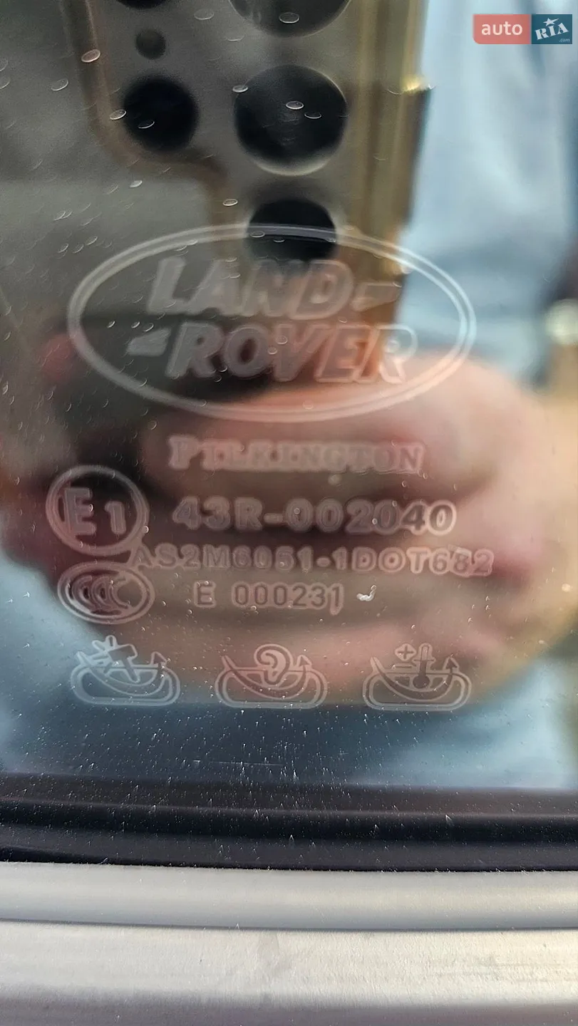 2010 Land Rover Range Rover - мініатюра 110
