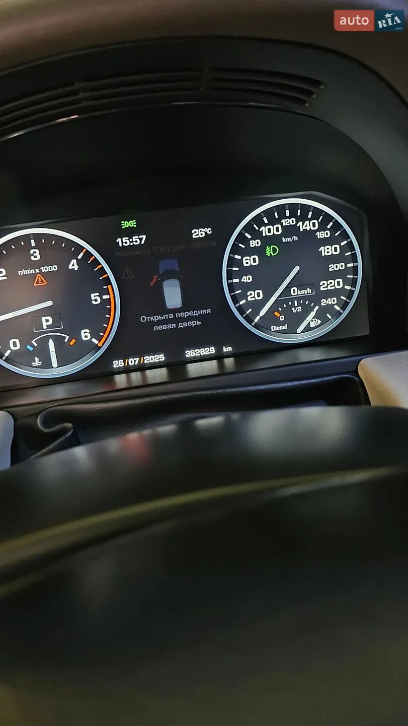 2010 Land Rover Range Rover - мініатюра 187