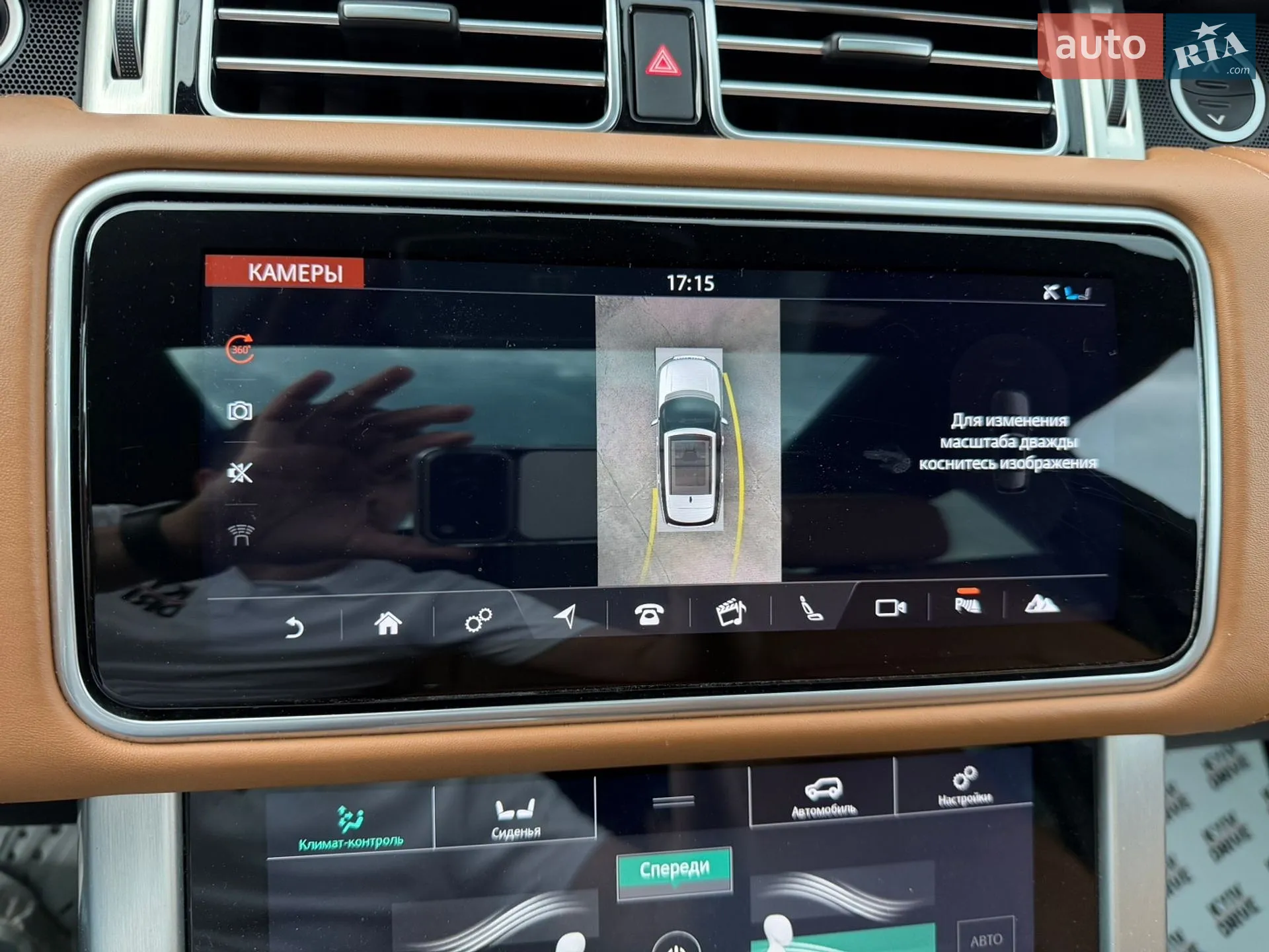 2019 Land Rover Range Rover - мініатюра 66