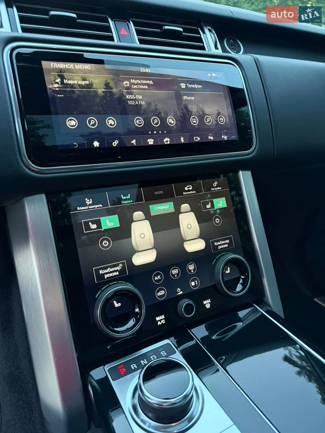 2021 Land Rover Range Rover - мініатюра 64