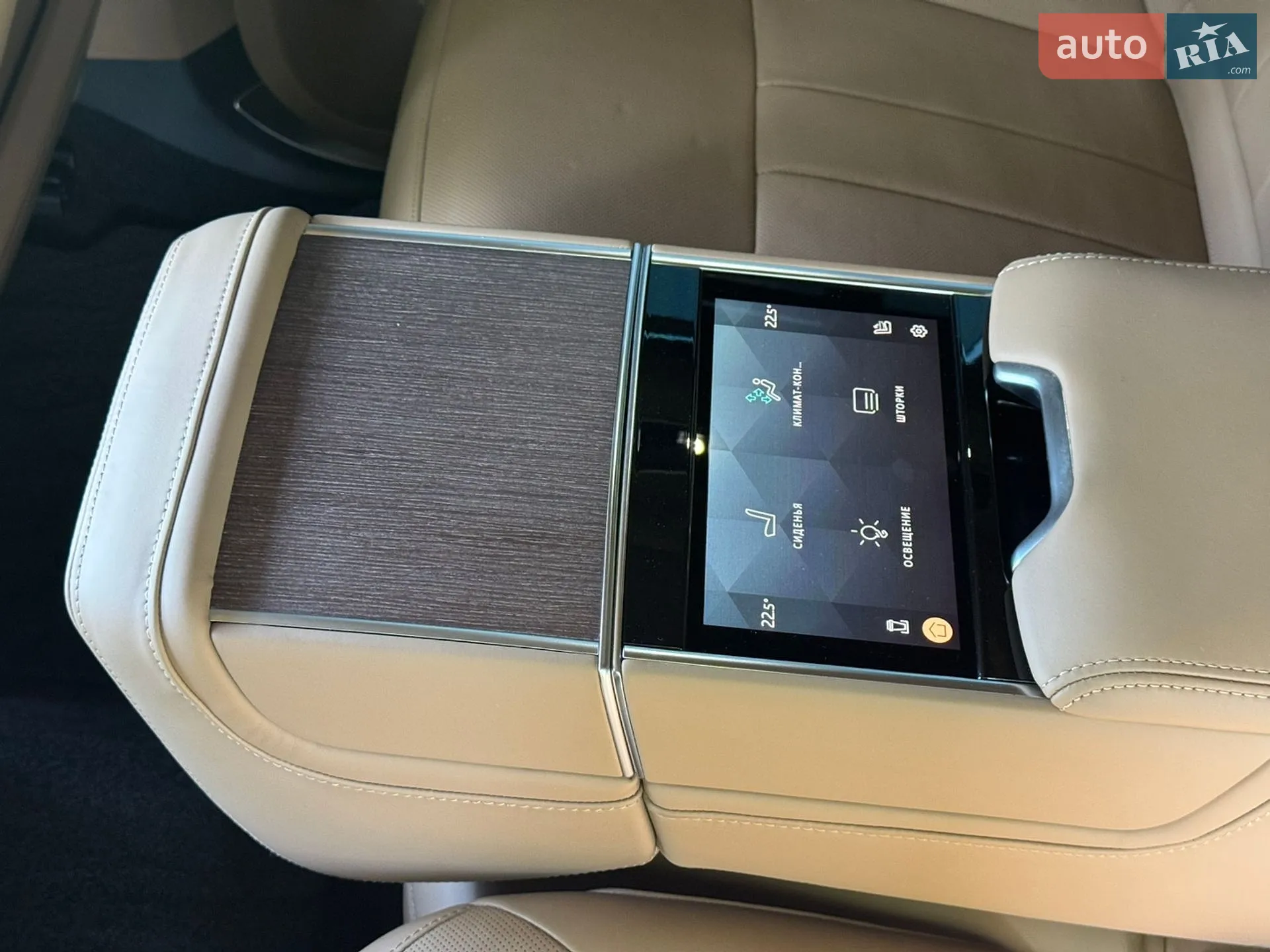 2023 Land Rover Range Rover - мініатюра 22