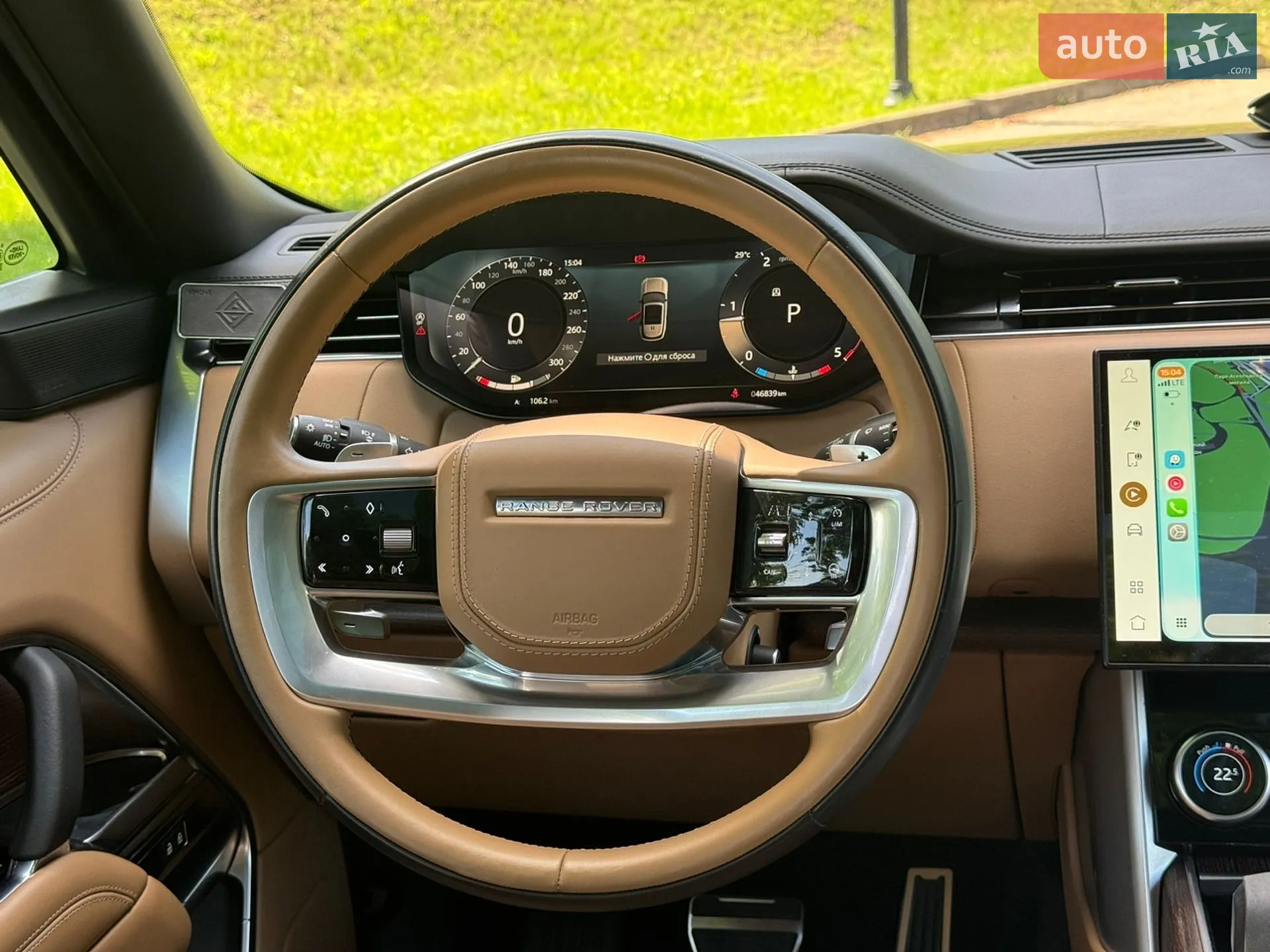 2023 Land Rover Range Rover - мініатюра 35