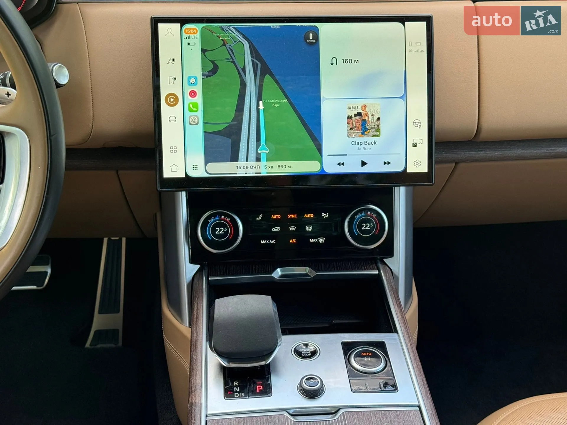 2023 Land Rover Range Rover - мініатюра 36