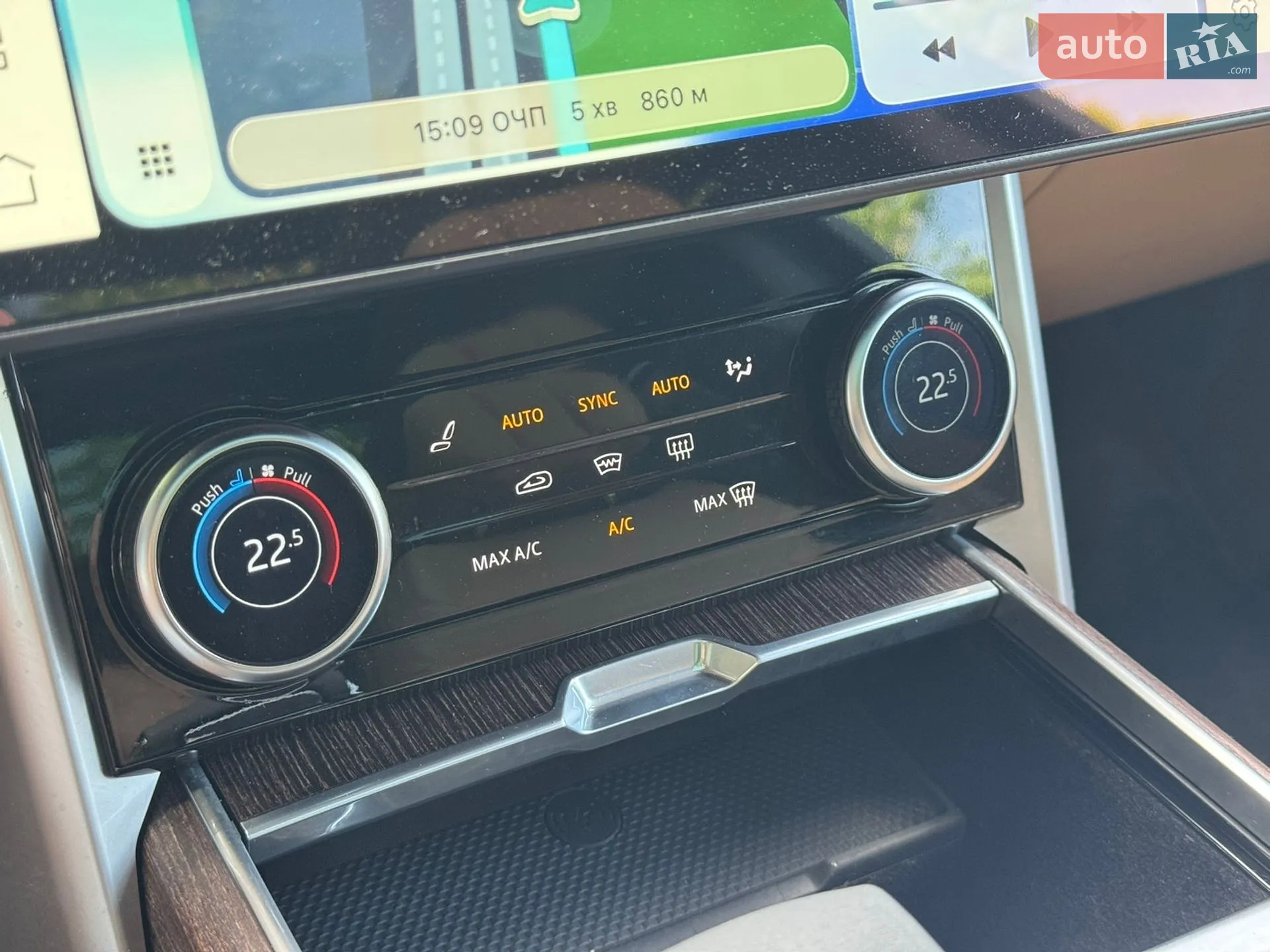 2023 Land Rover Range Rover - мініатюра 37