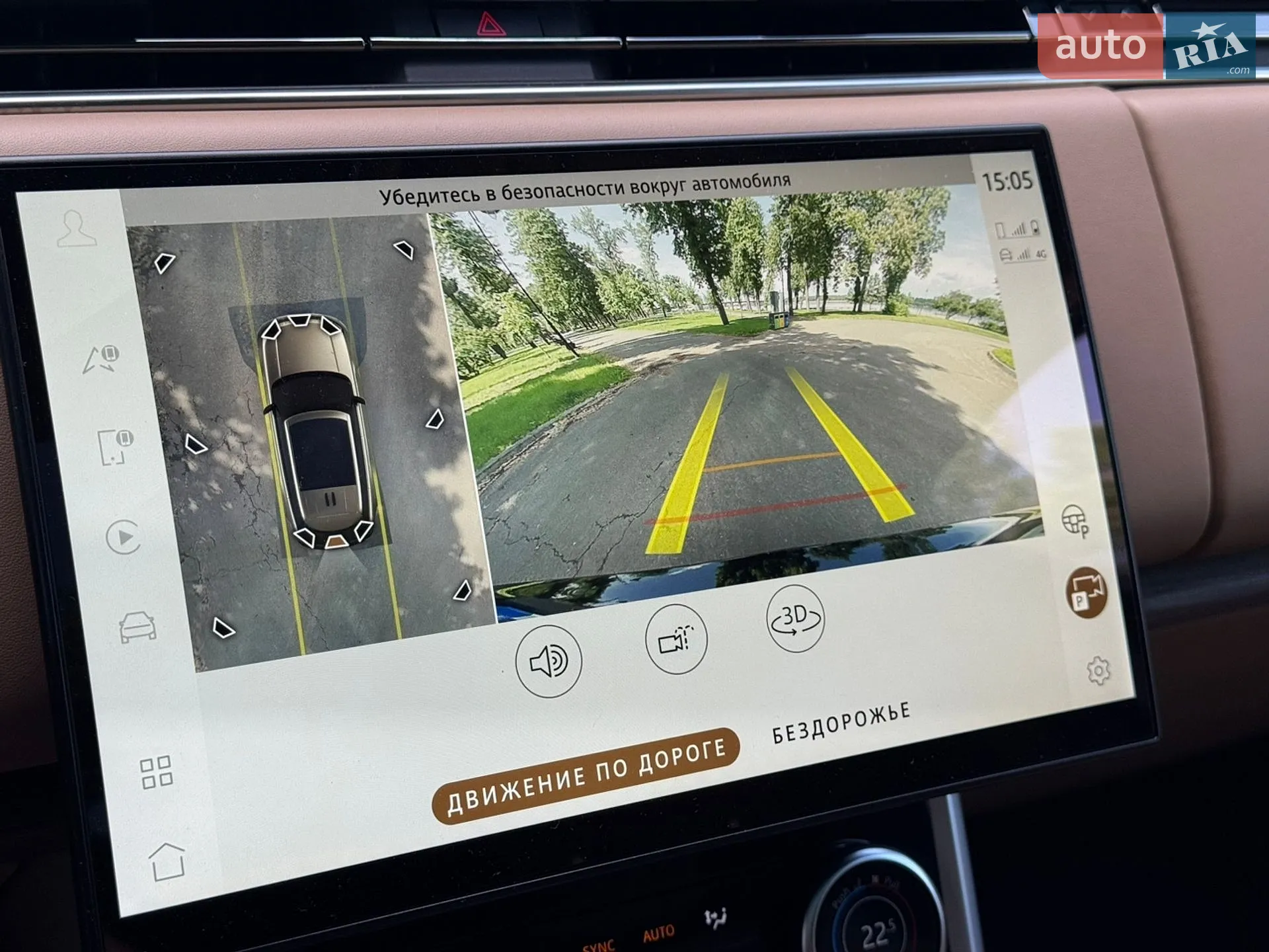 2023 Land Rover Range Rover - мініатюра 38