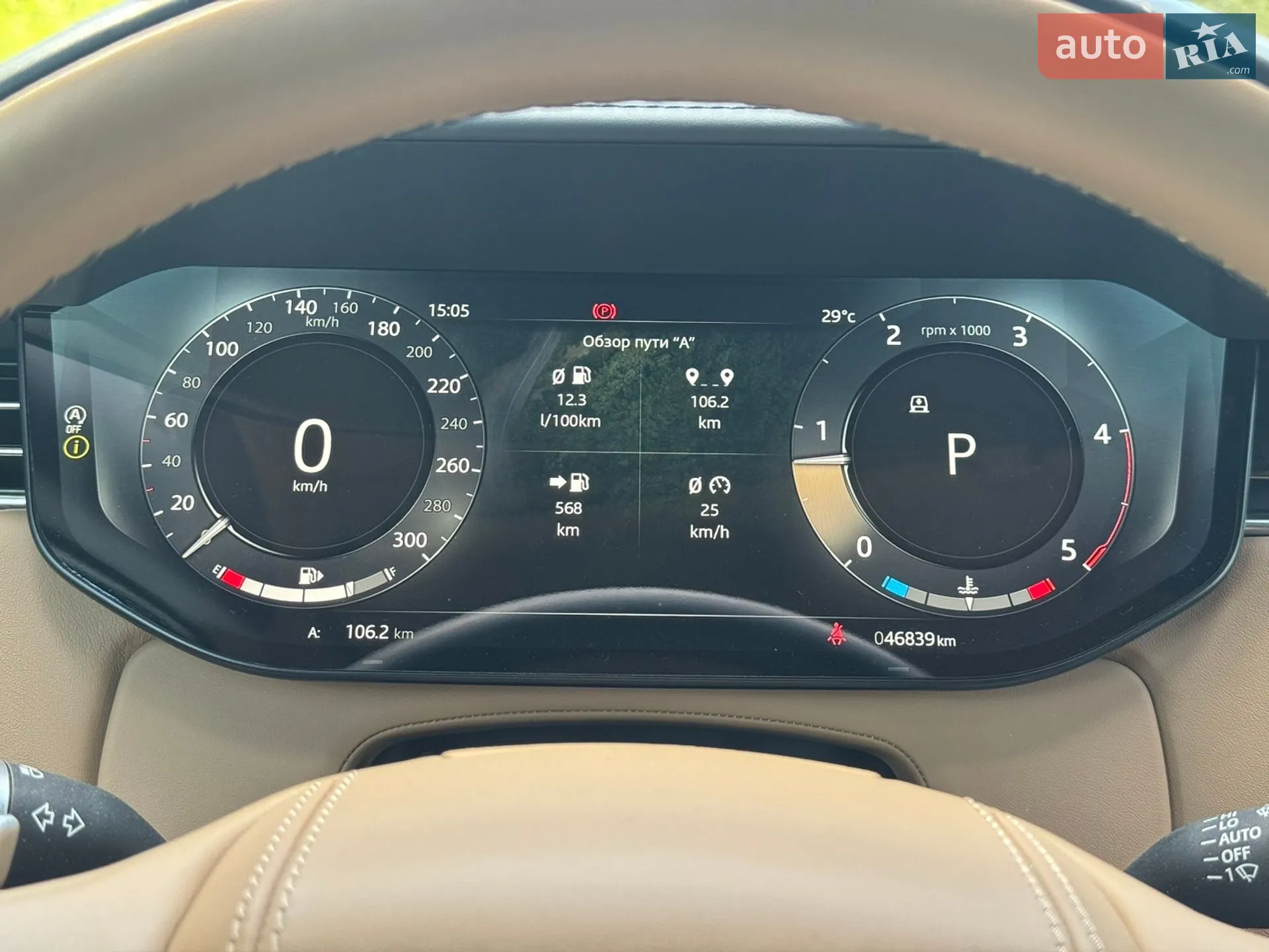 2023 Land Rover Range Rover - мініатюра 41