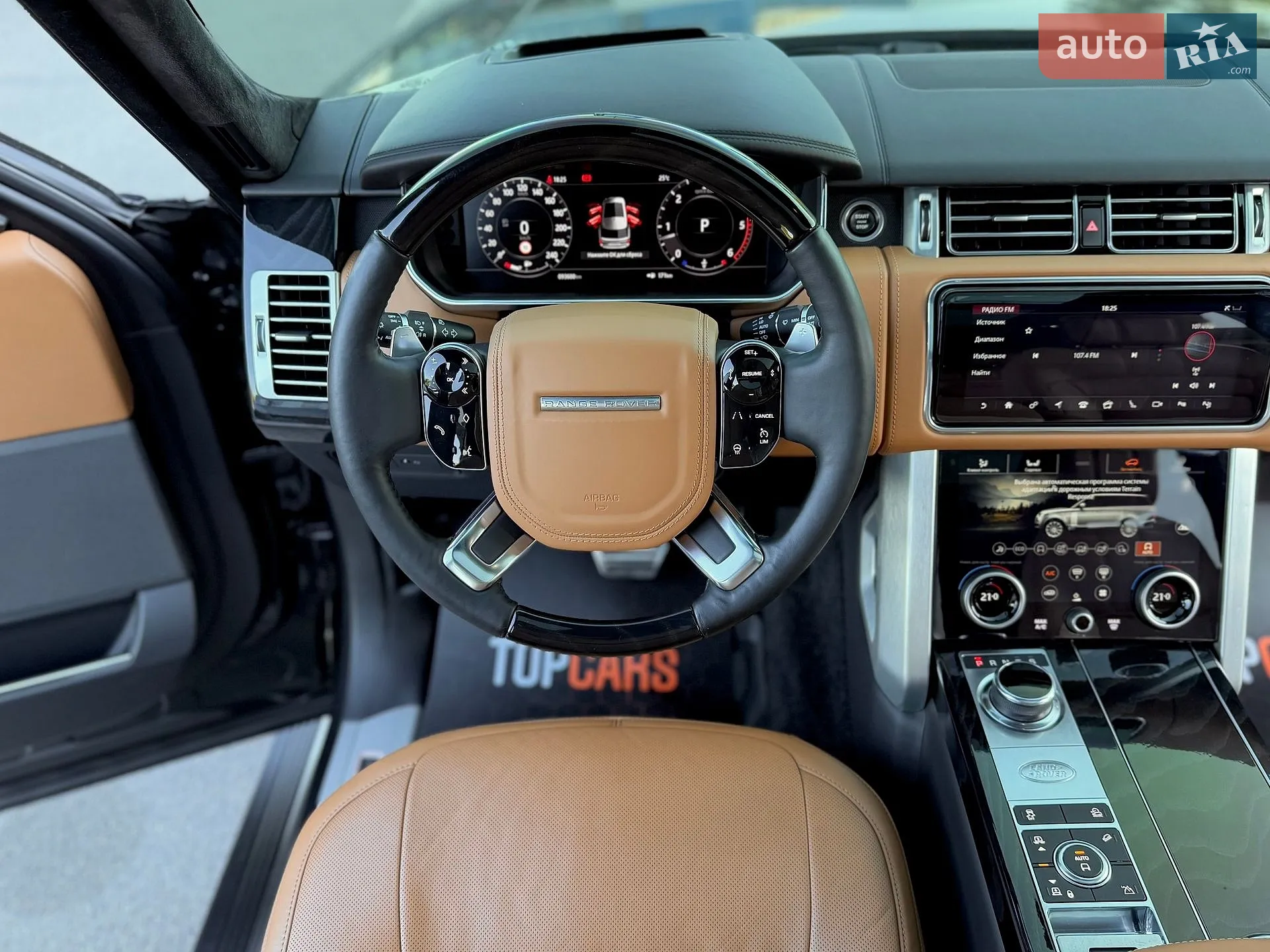 2020 Land Rover Range Rover - мініатюра 72