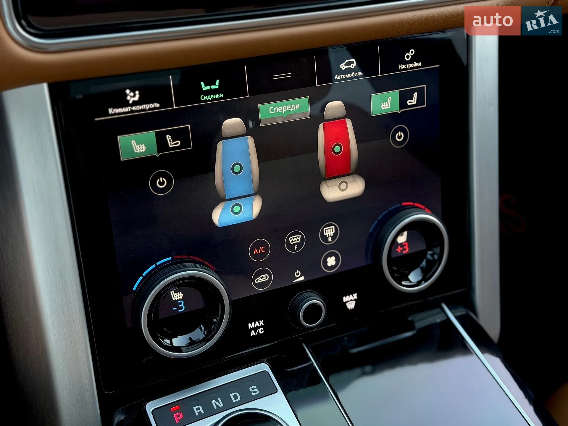 2020 Land Rover Range Rover - мініатюра 80