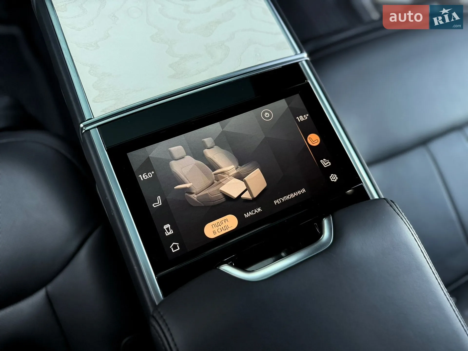 2023 Land Rover Range Rover - мініатюра 67