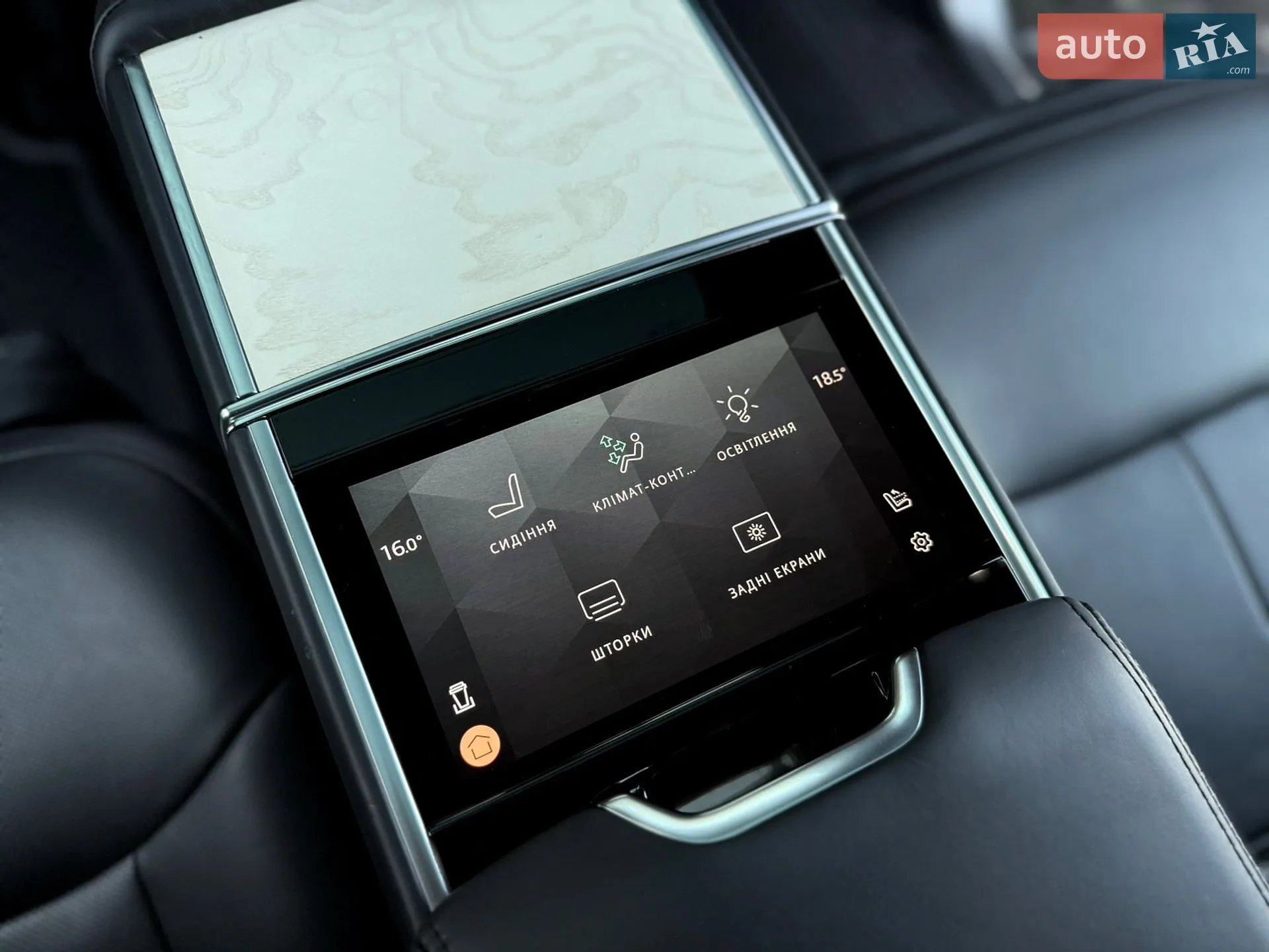 2023 Land Rover Range Rover - мініатюра 68
