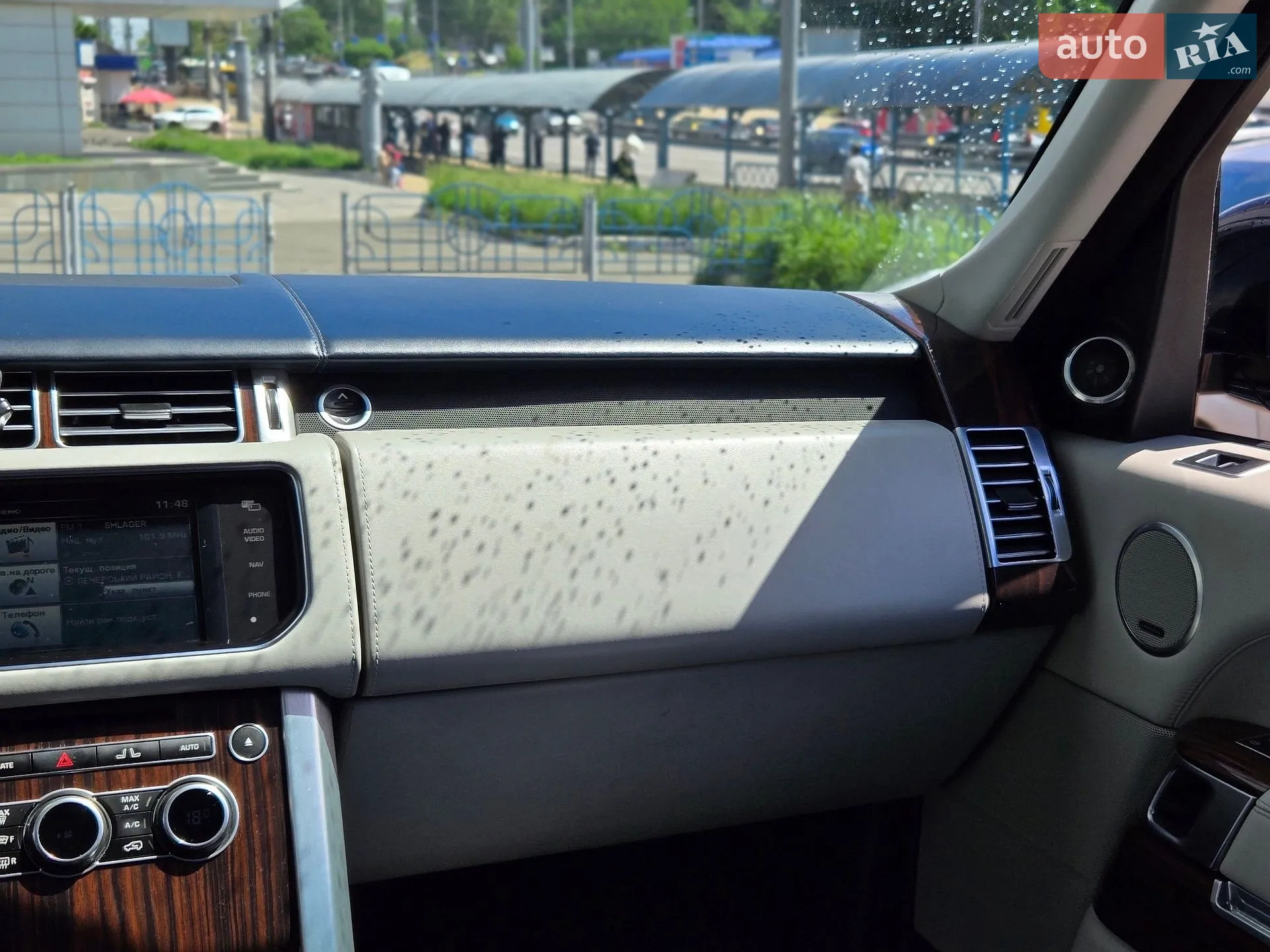 2013 Land Rover Range Rover - мініатюра 19