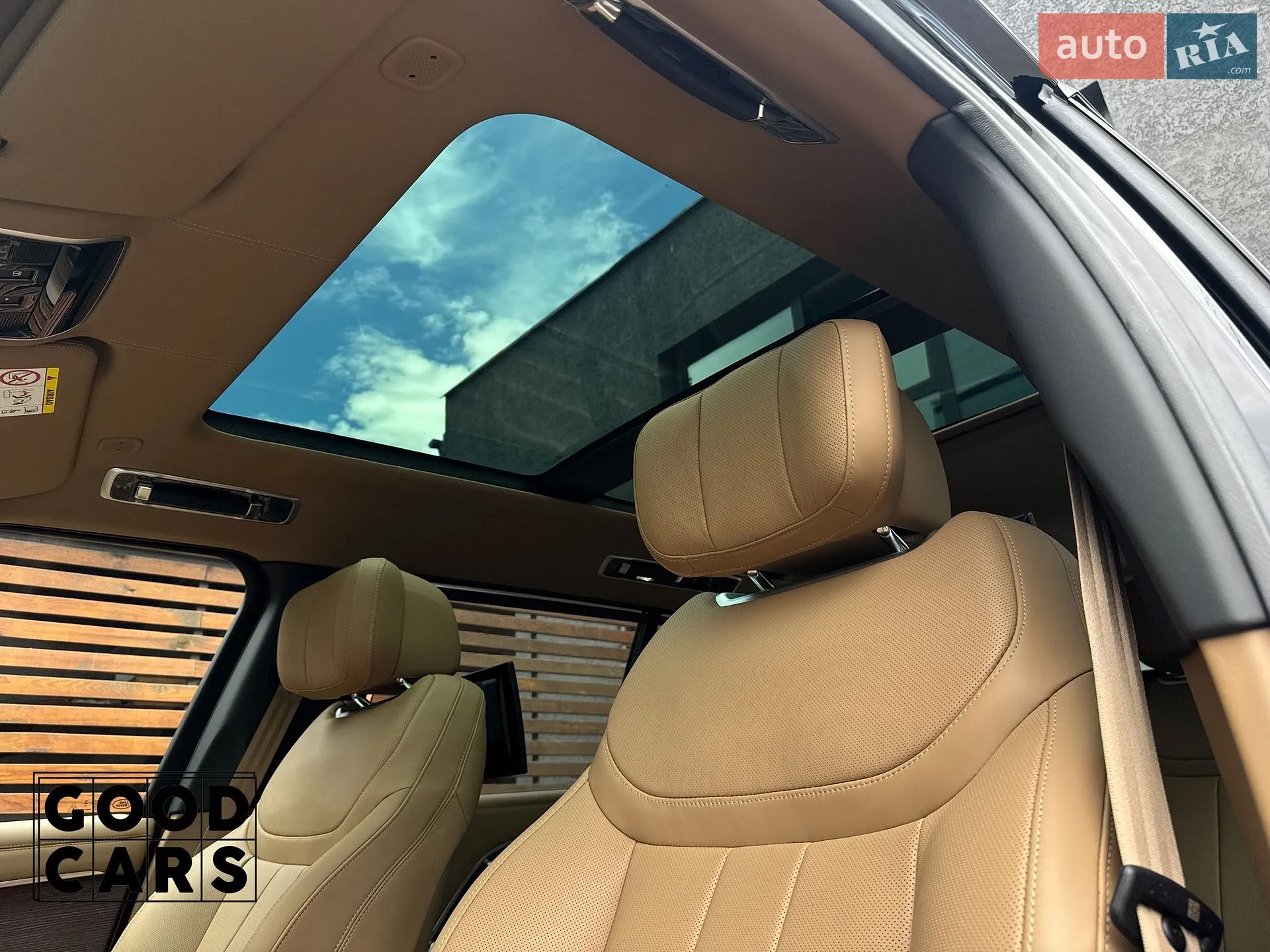 2024 Land Rover Range Rover - мініатюра 35