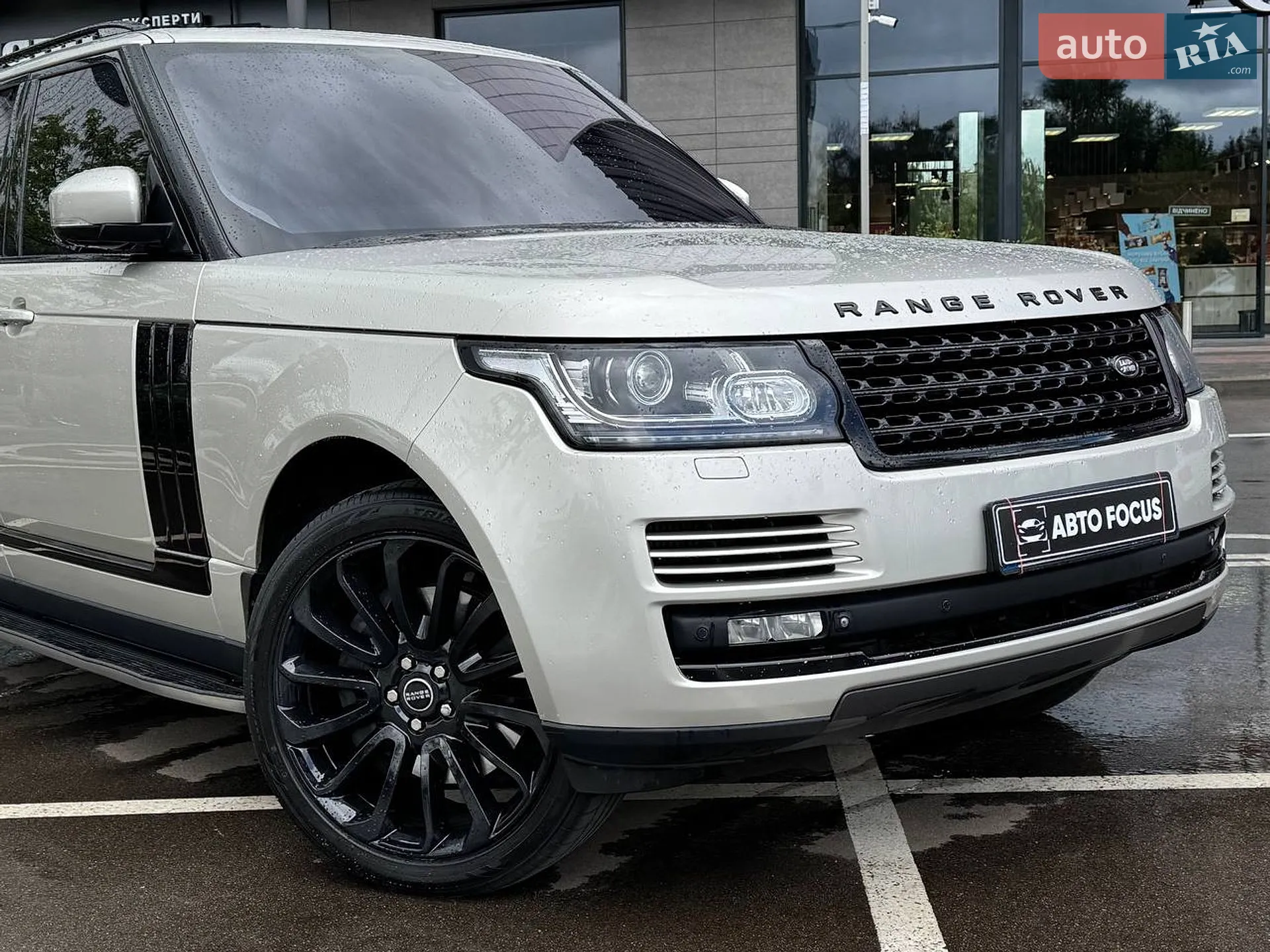 2013 Land Rover Range Rover - мініатюра 2
