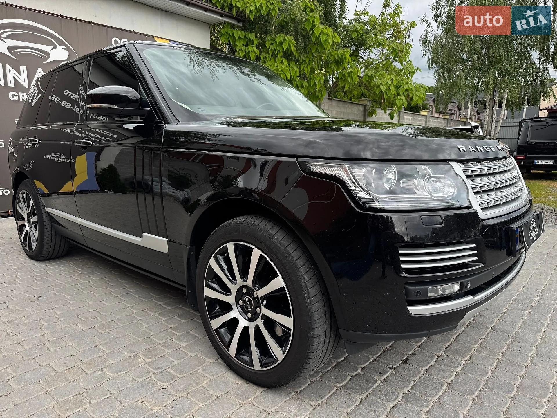 2013 Land Rover Range Rover - мініатюра 22