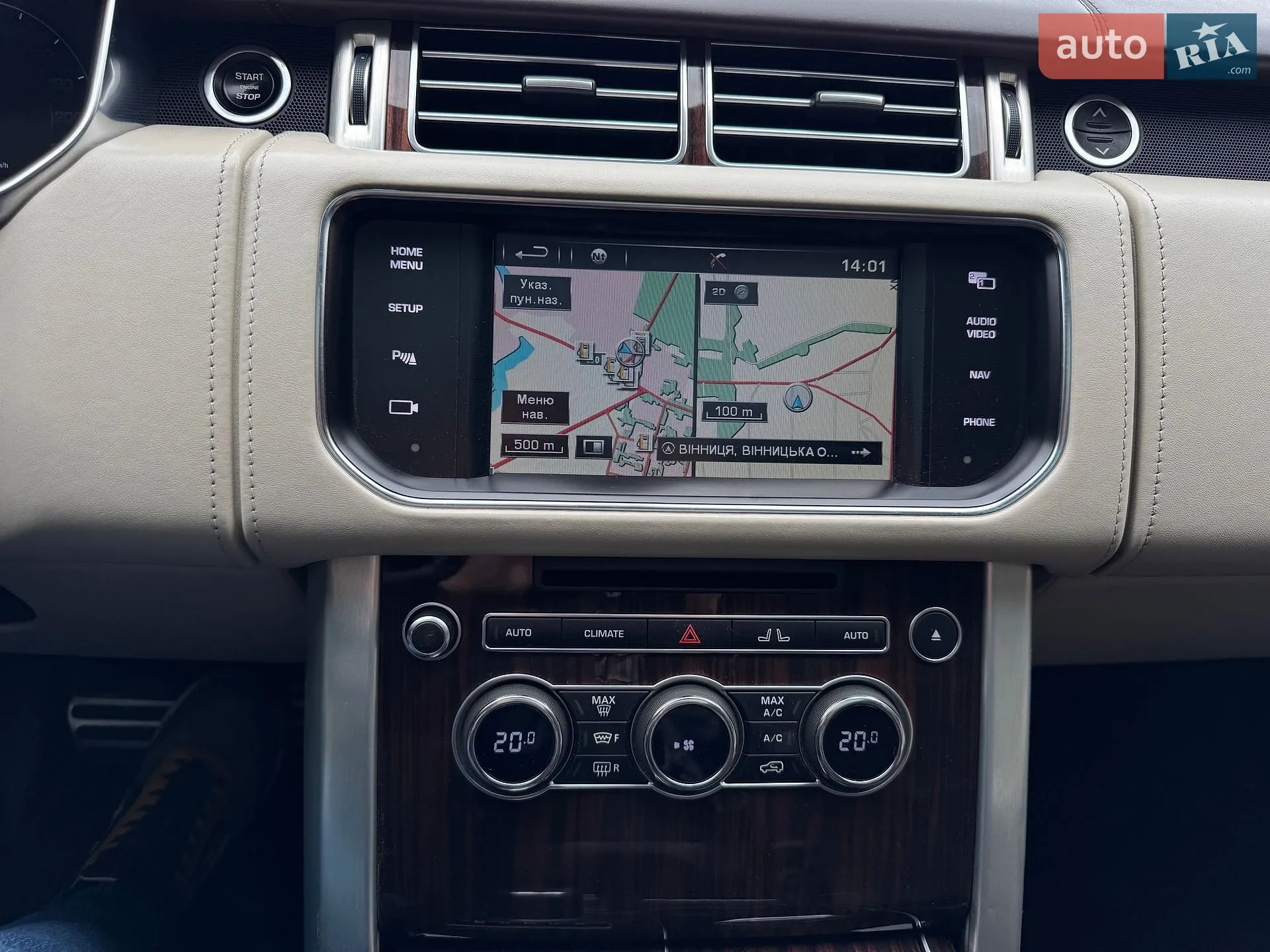 2013 Land Rover Range Rover - мініатюра 48