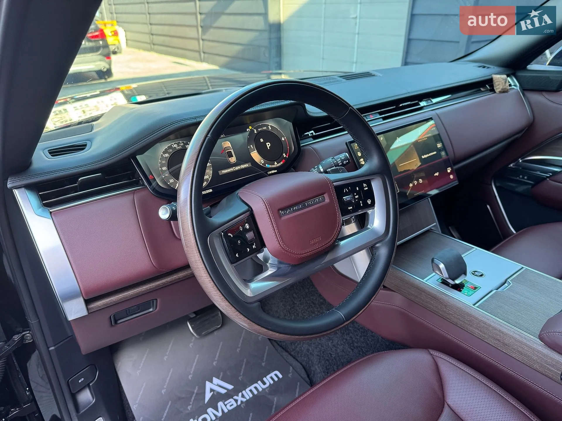 2024 Land Rover Range Rover - мініатюра 17