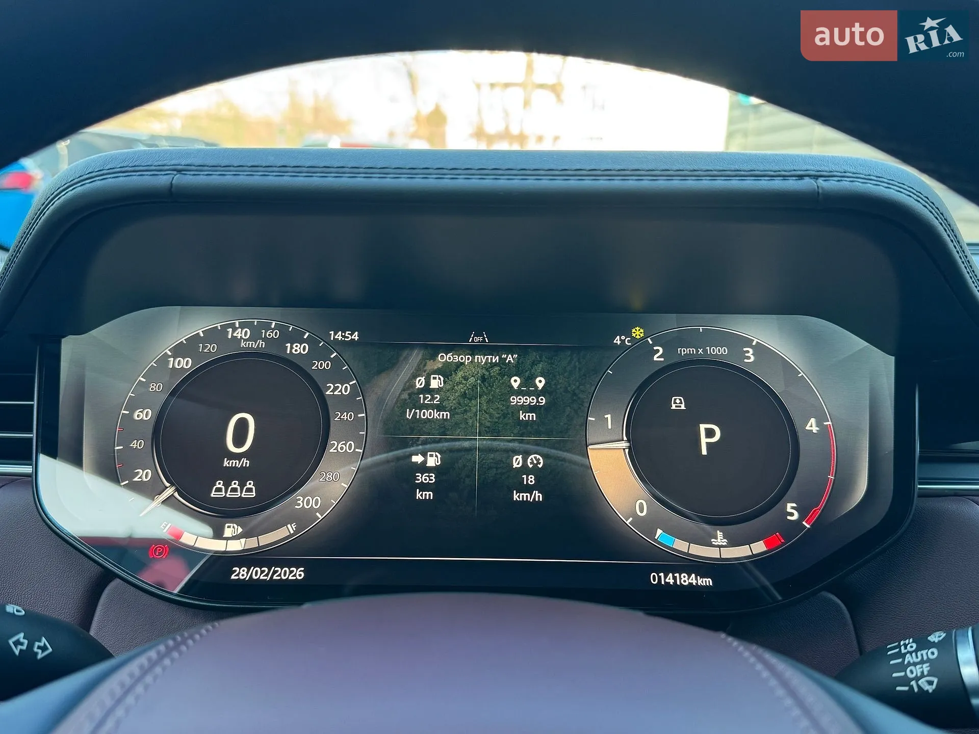 2024 Land Rover Range Rover - мініатюра 18