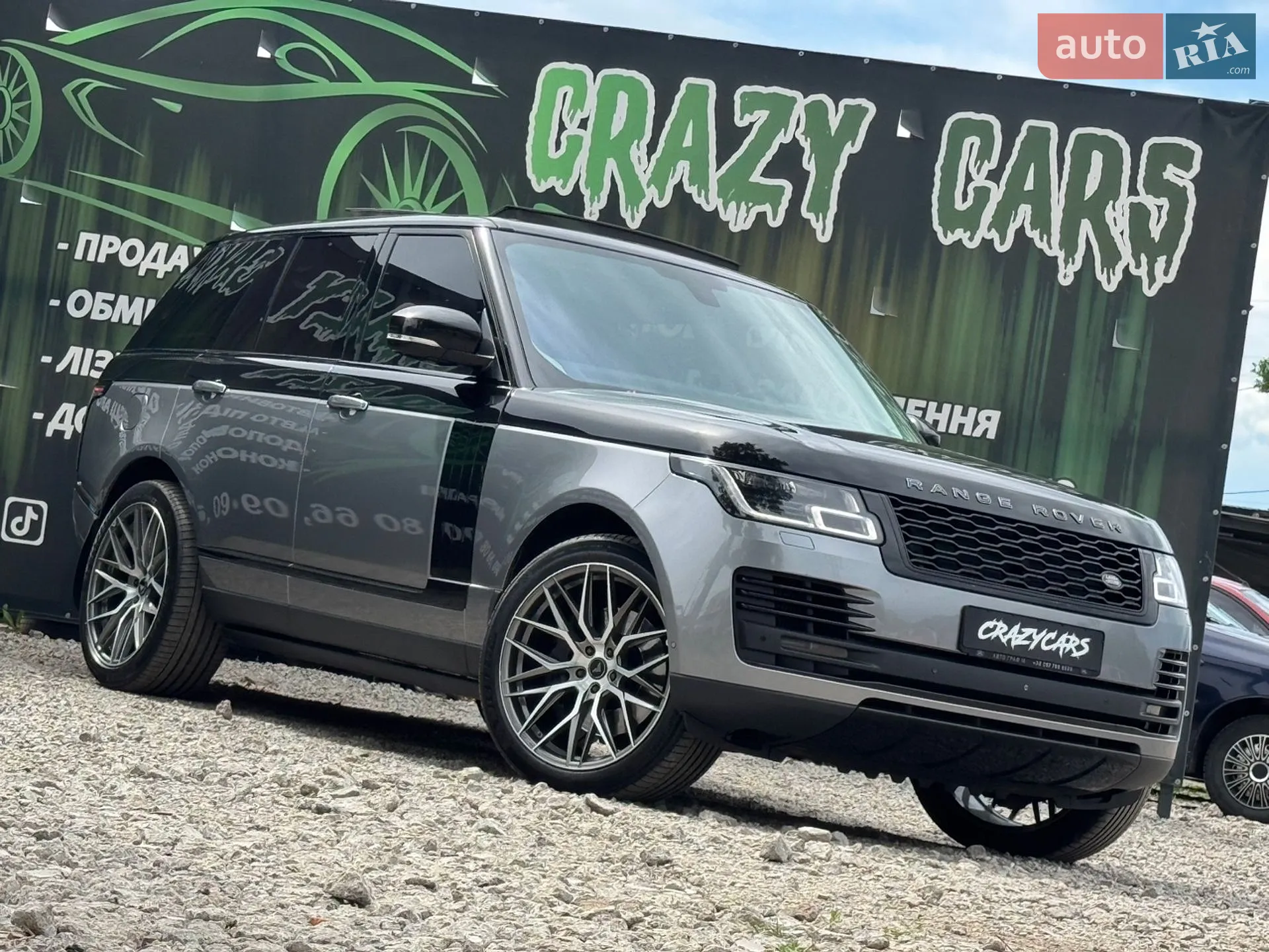 2015 Land Rover Range Rover - мініатюра 2