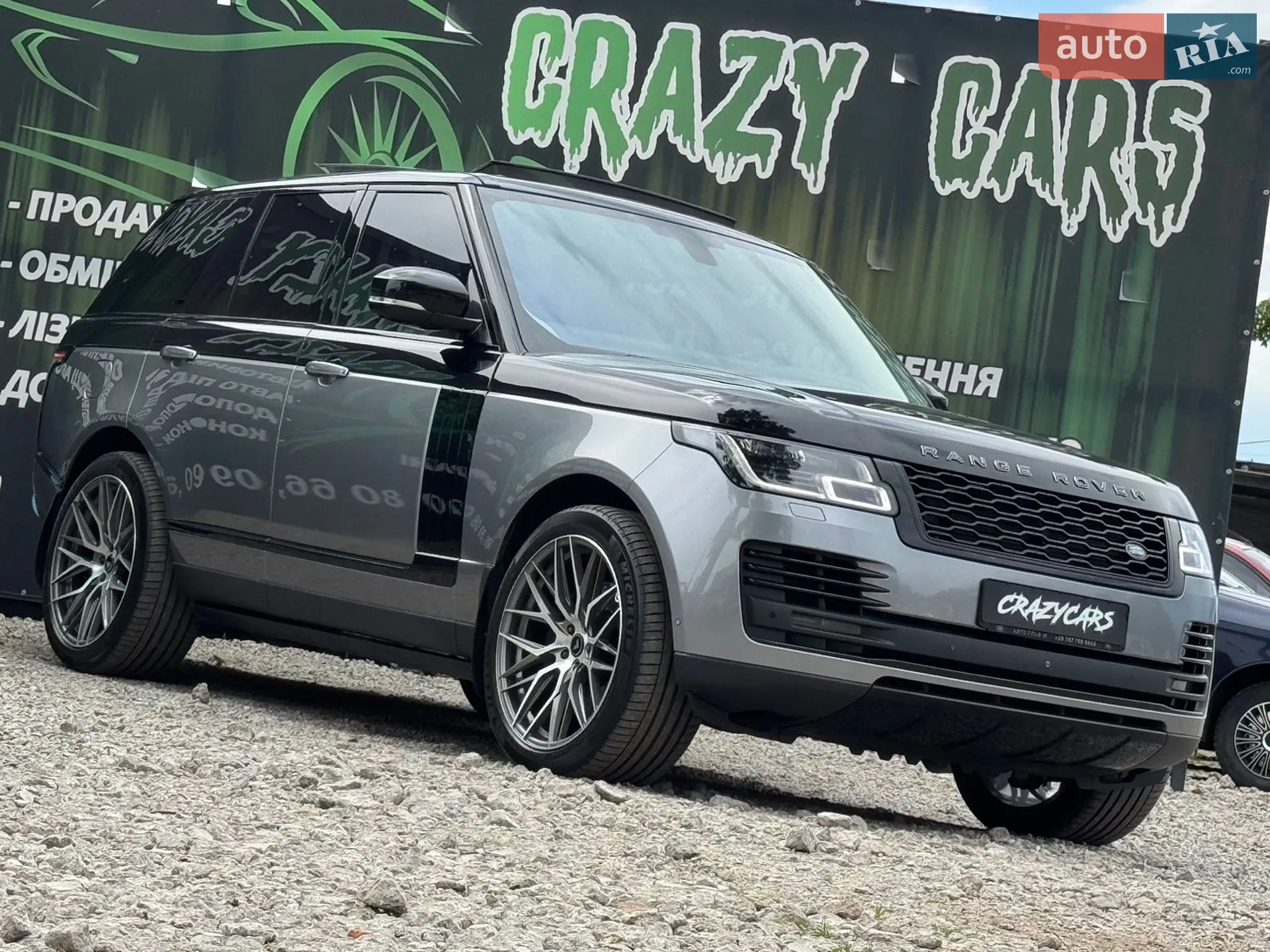 2015 Land Rover Range Rover - мініатюра 5