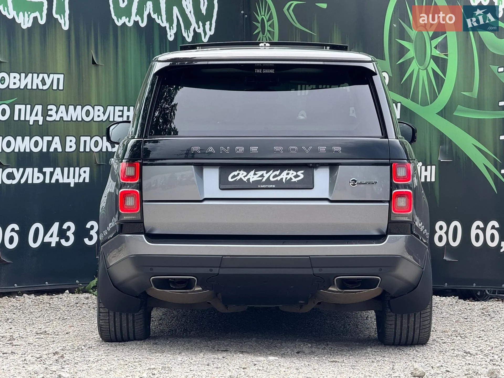 2015 Land Rover Range Rover - мініатюра 7