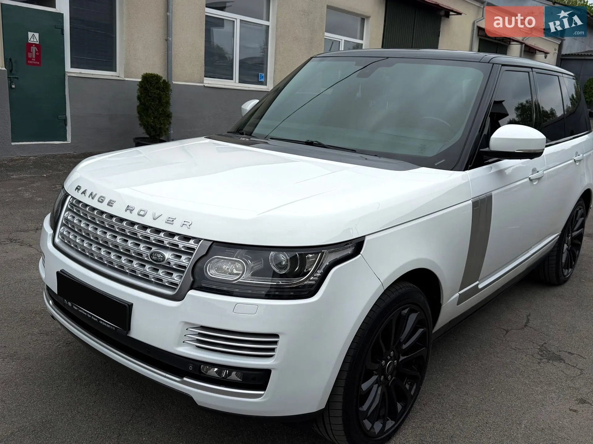 2014 Land Rover Range Rover - мініатюра 2