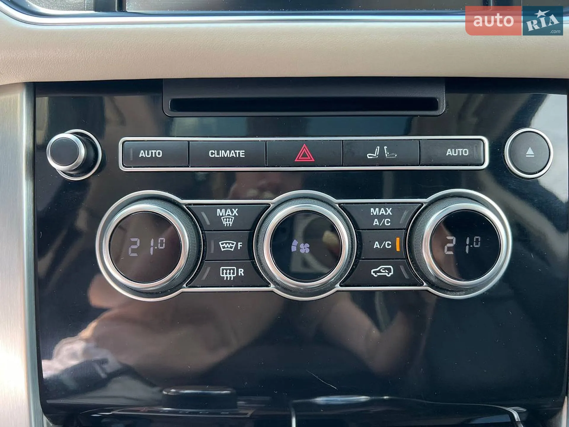 2014 Land Rover Range Rover - мініатюра 37