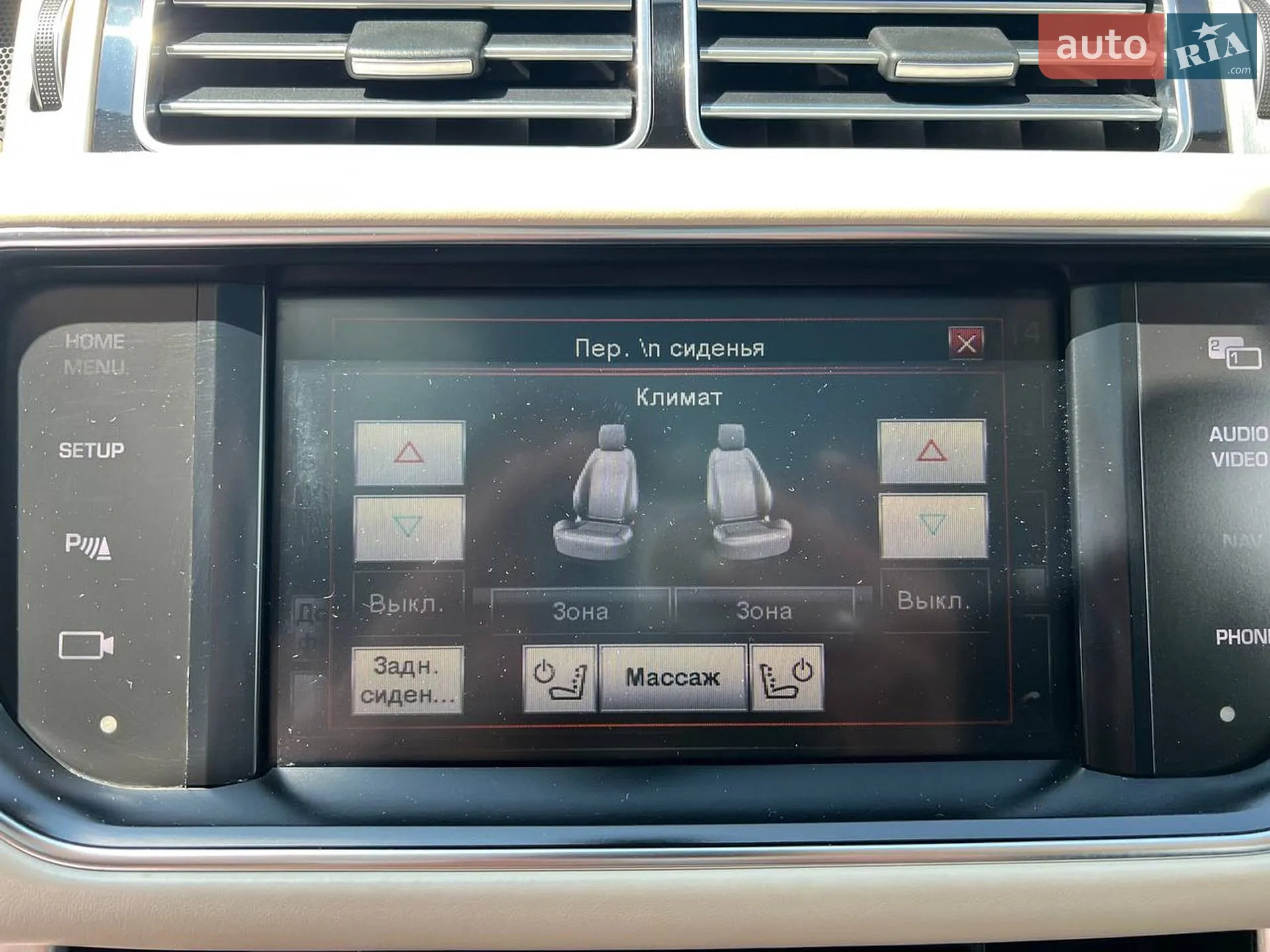 2014 Land Rover Range Rover - мініатюра 41