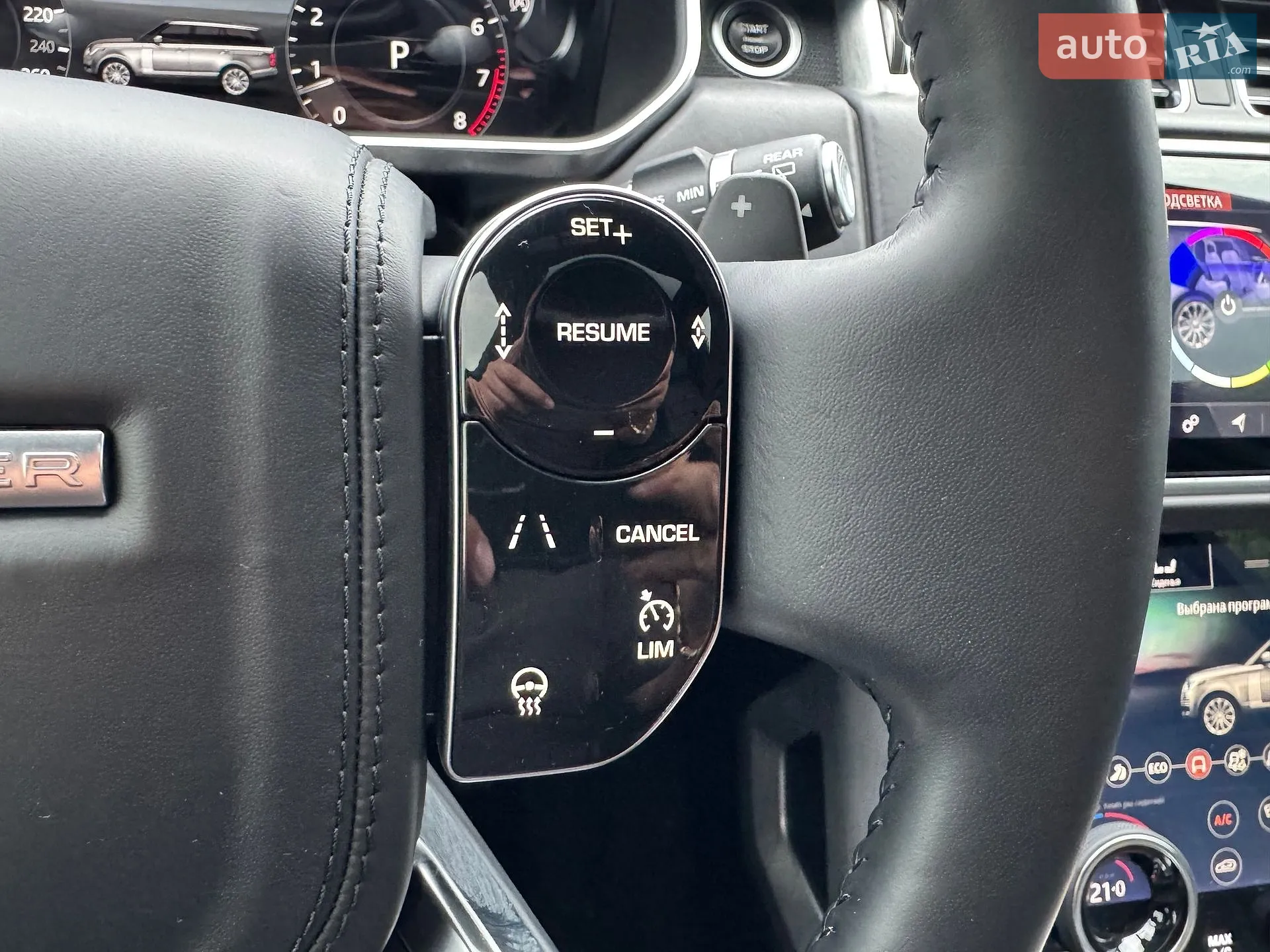 2018 Land Rover Range Rover - мініатюра 8