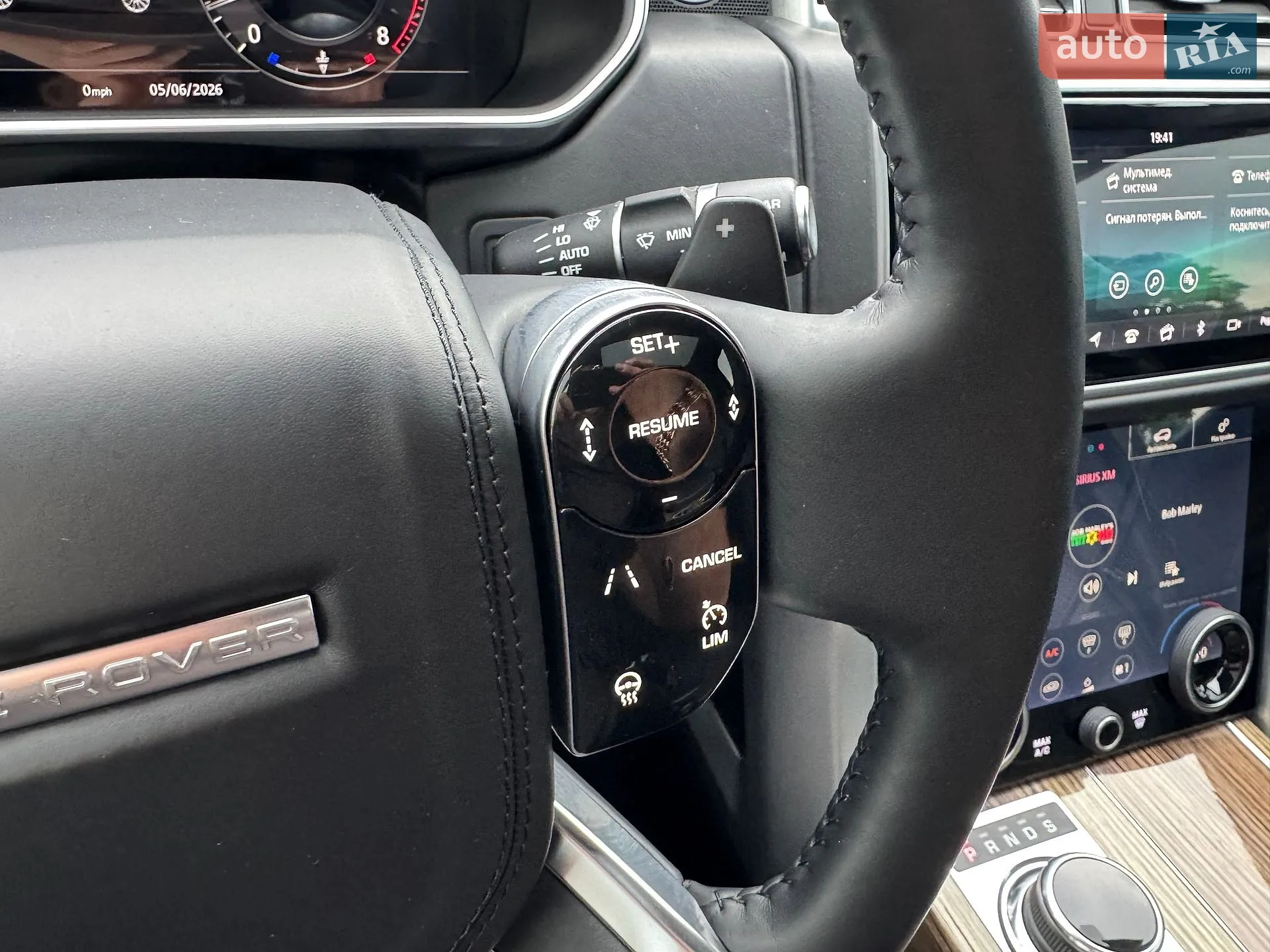2018 Land Rover Range Rover - мініатюра 109