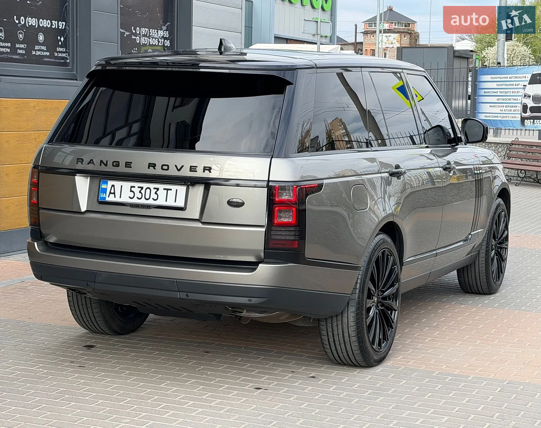 2017 Land Rover Range Rover - мініатюра 23