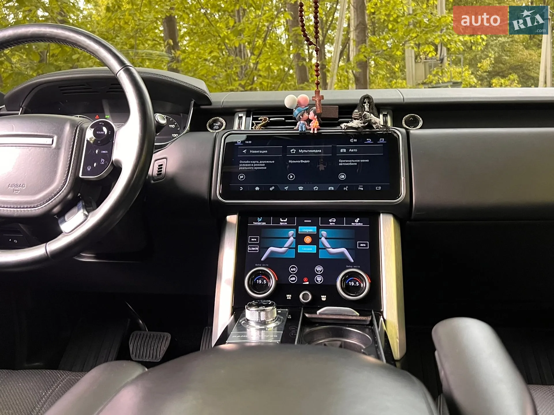 2015 Land Rover Range Rover - мініатюра 37