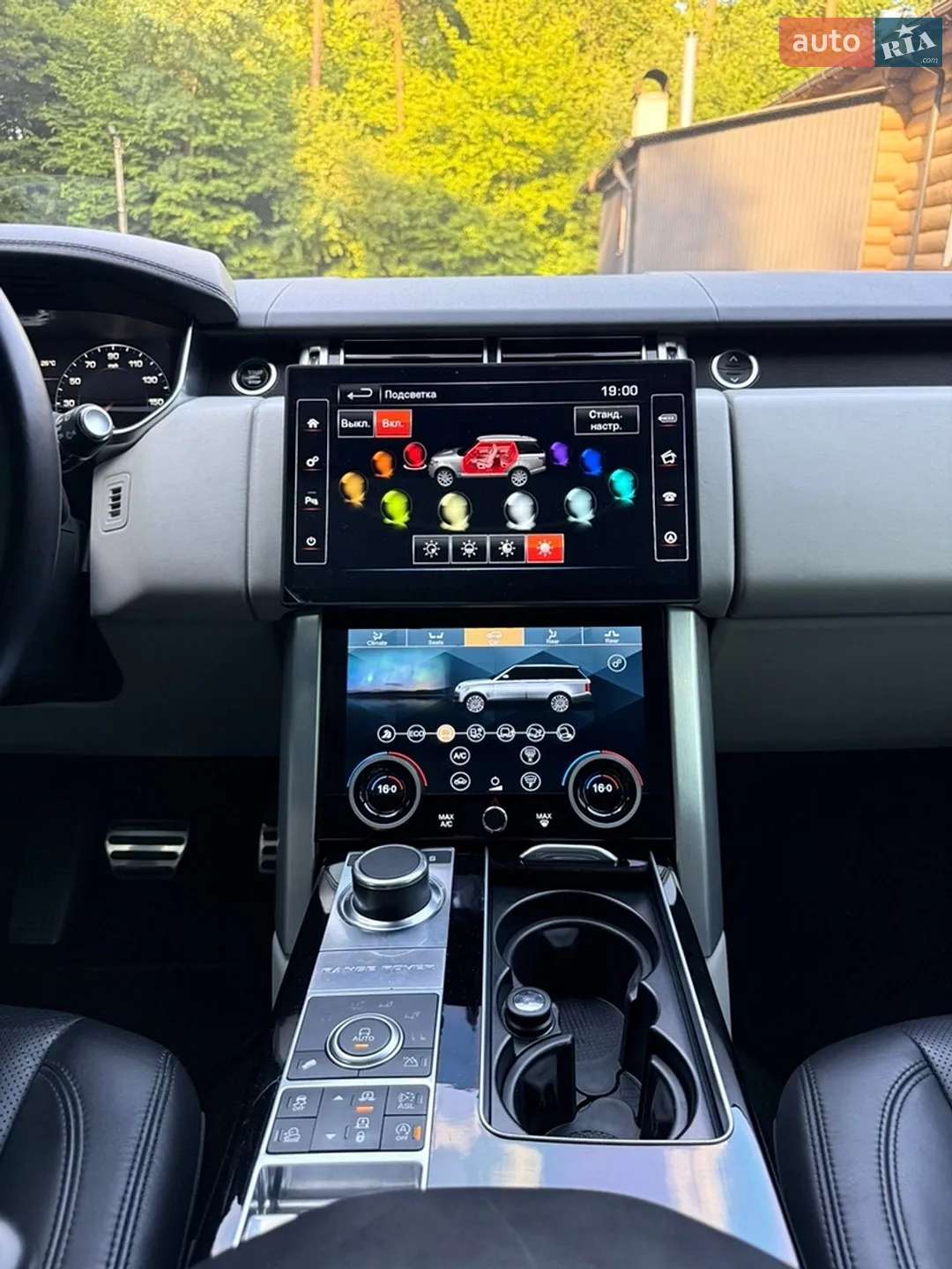 2016 Land Rover Range Rover - мініатюра 17