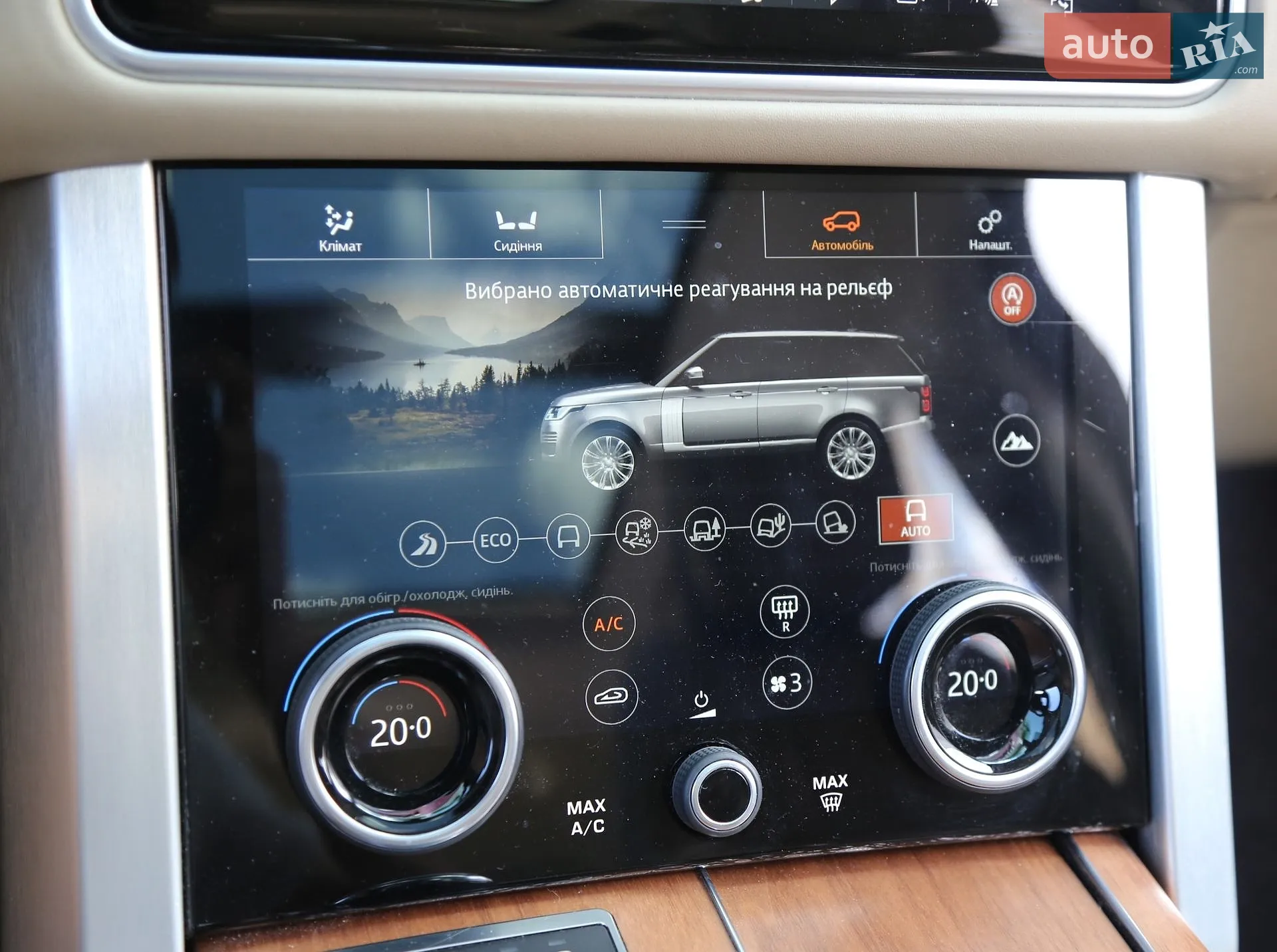2019 Land Rover Range Rover - мініатюра 24