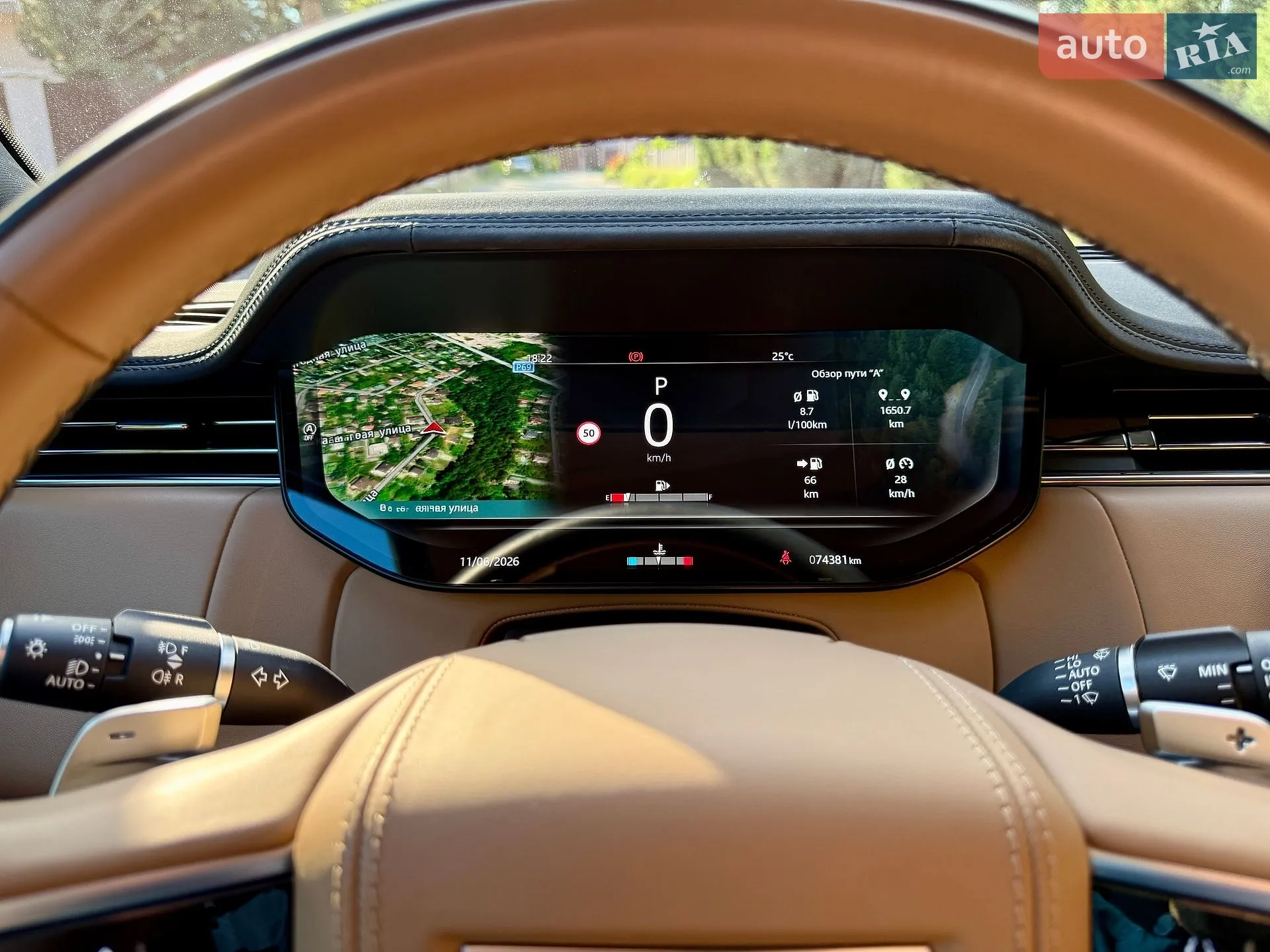 2022 Land Rover Range Rover - мініатюра 85