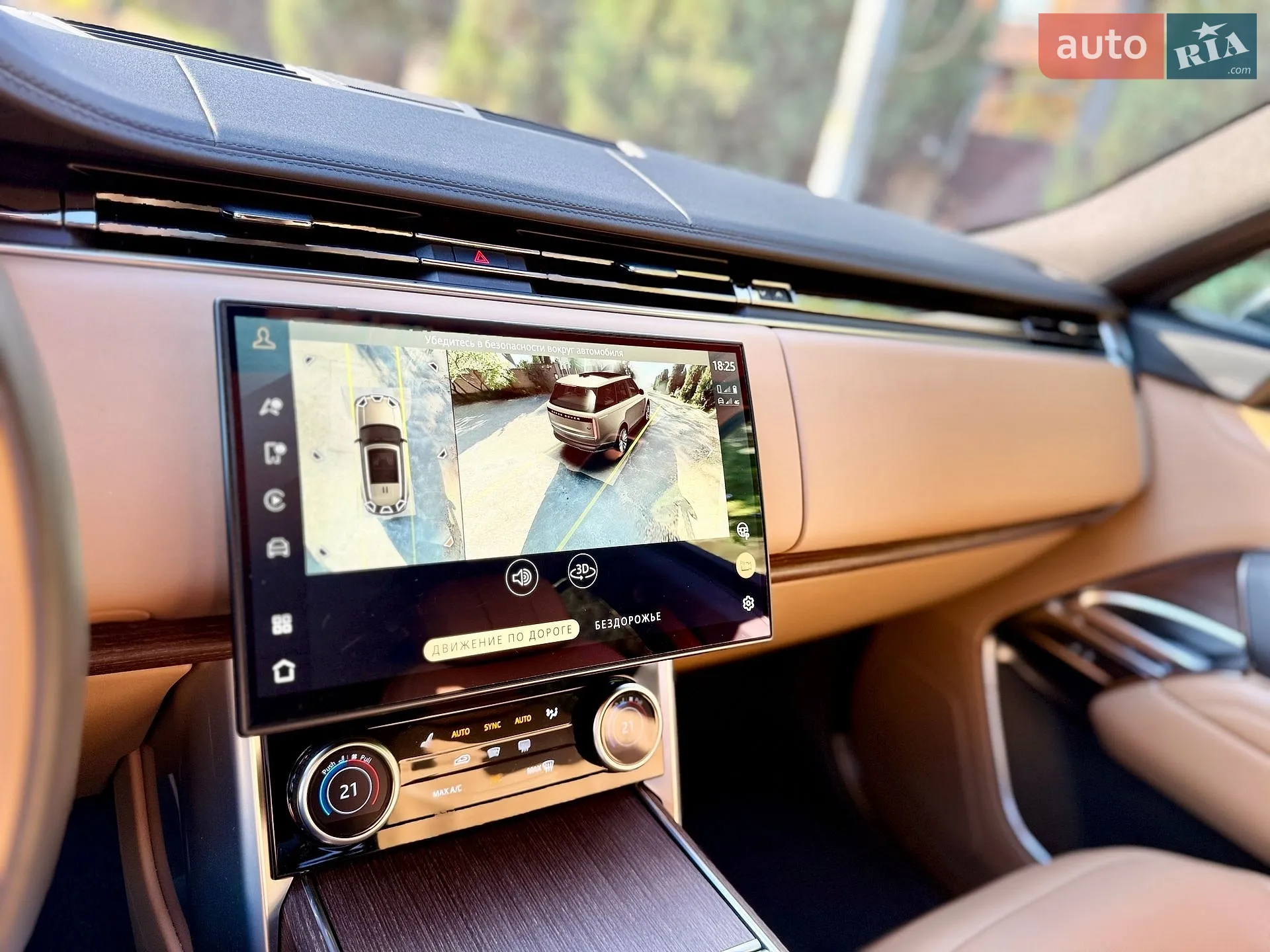 2022 Land Rover Range Rover - мініатюра 90