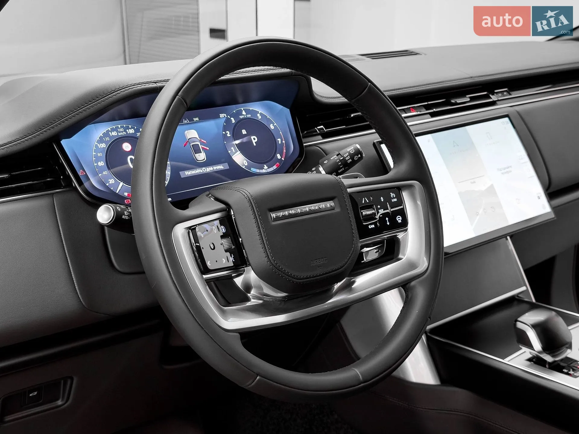 2024 Land Rover Range Rover - мініатюра 25