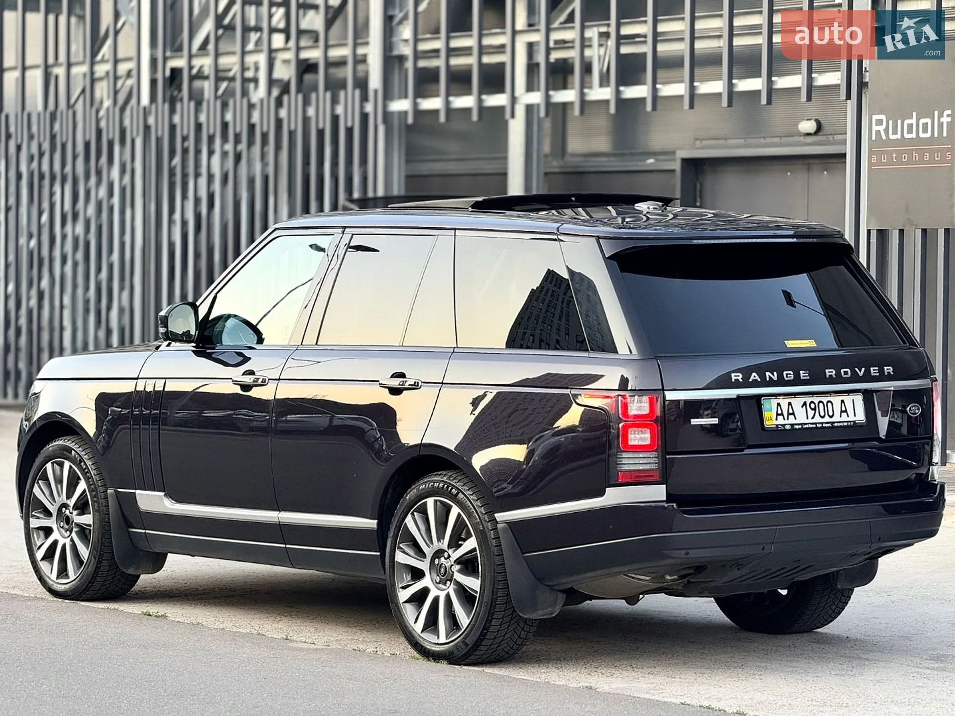 2013 Land Rover Range Rover - мініатюра 20