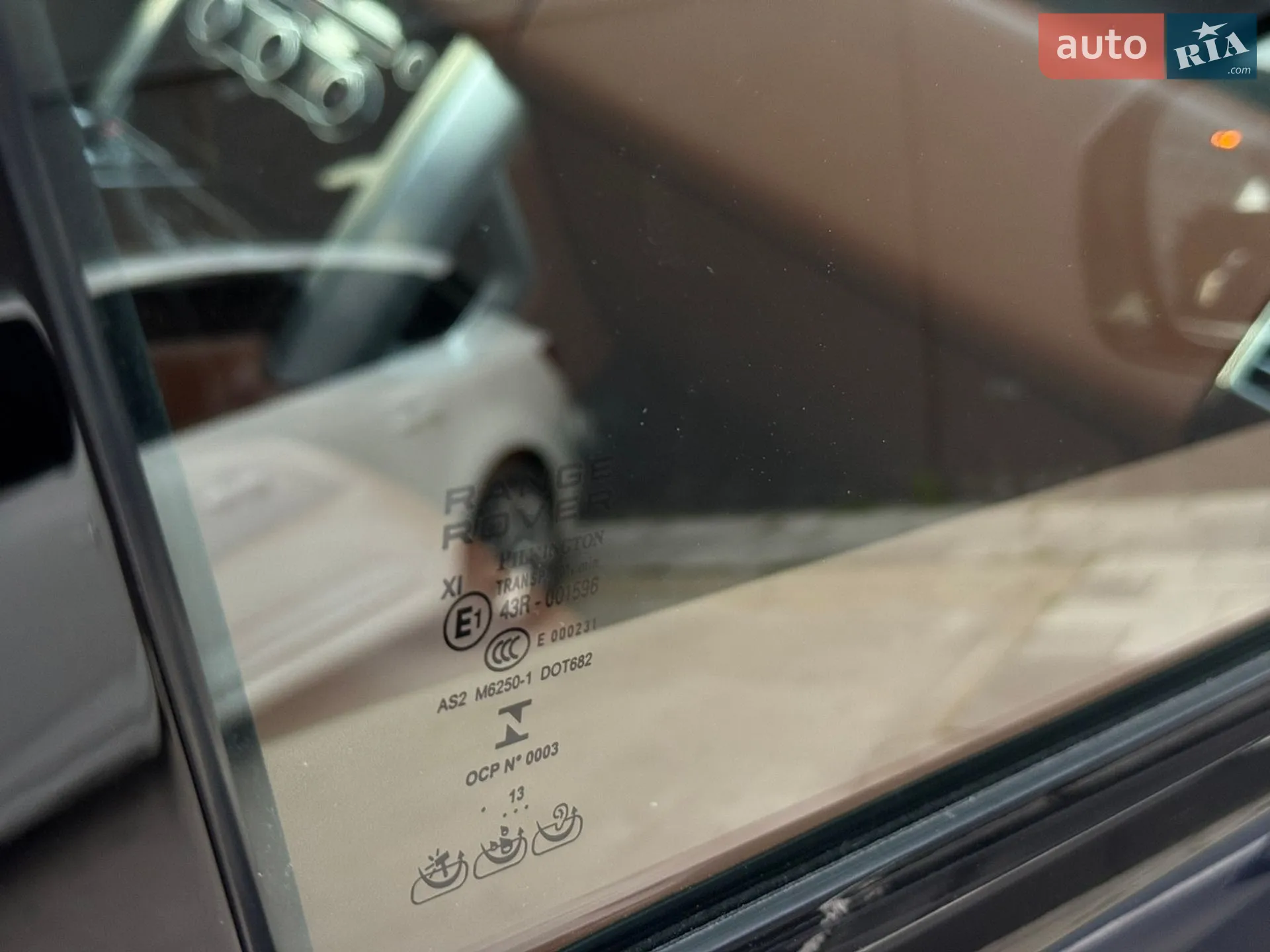 2013 Land Rover Range Rover - мініатюра 44