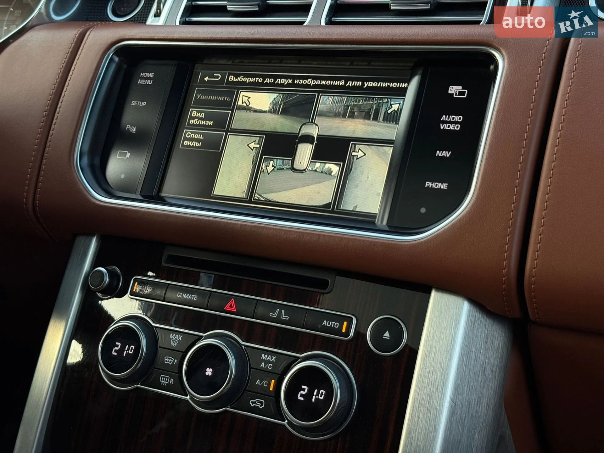 2013 Land Rover Range Rover - мініатюра 102