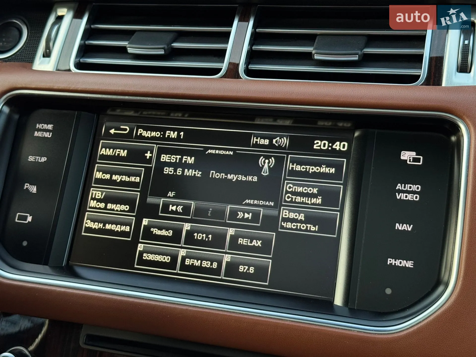 2013 Land Rover Range Rover - мініатюра 107