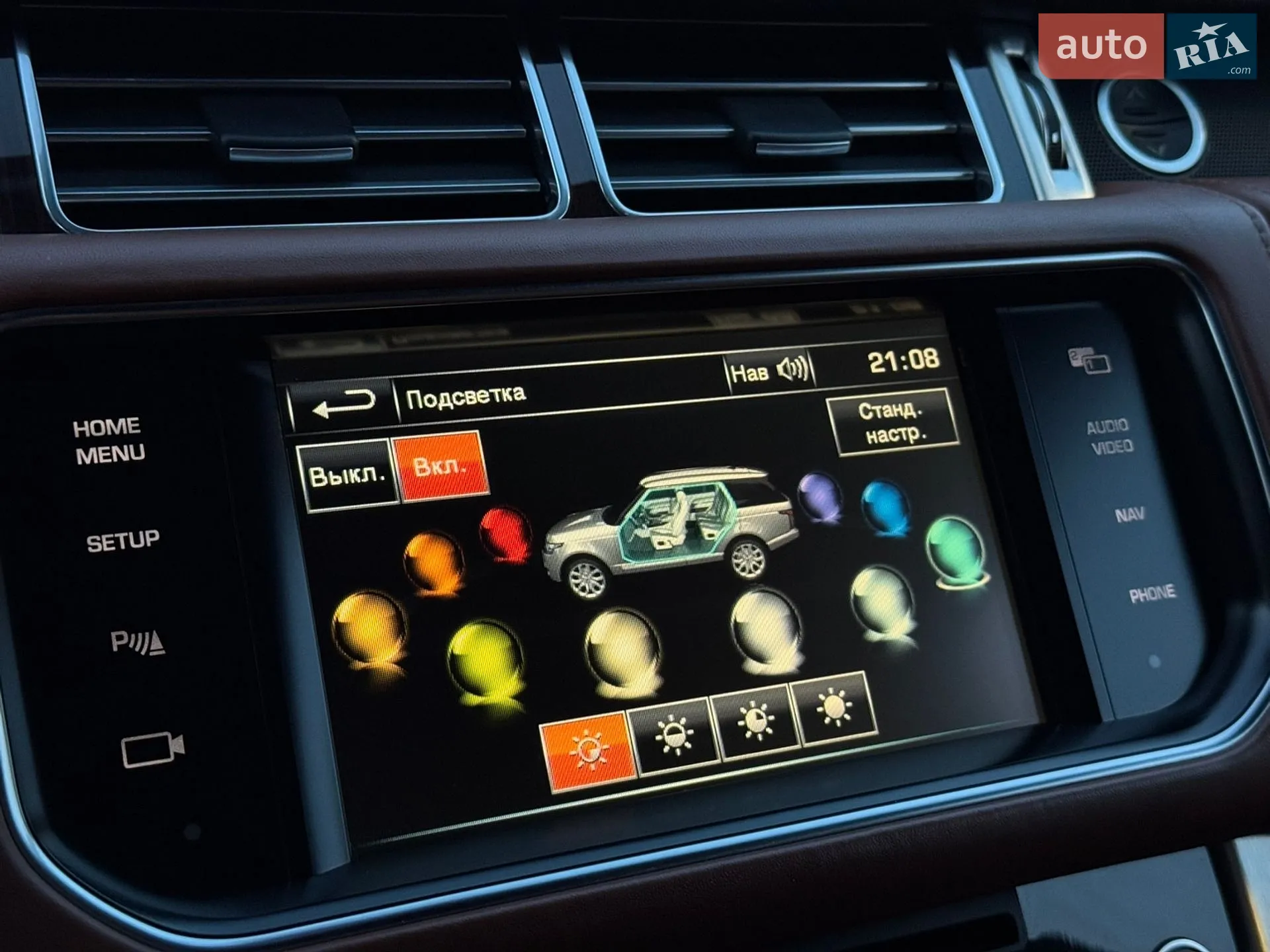 2013 Land Rover Range Rover - мініатюра 126