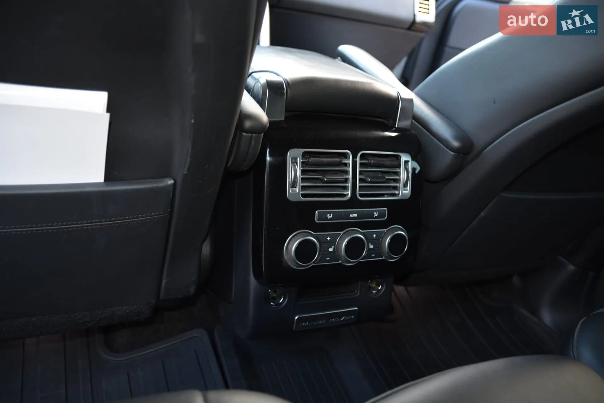 2015 Land Rover Range Rover - мініатюра 5
