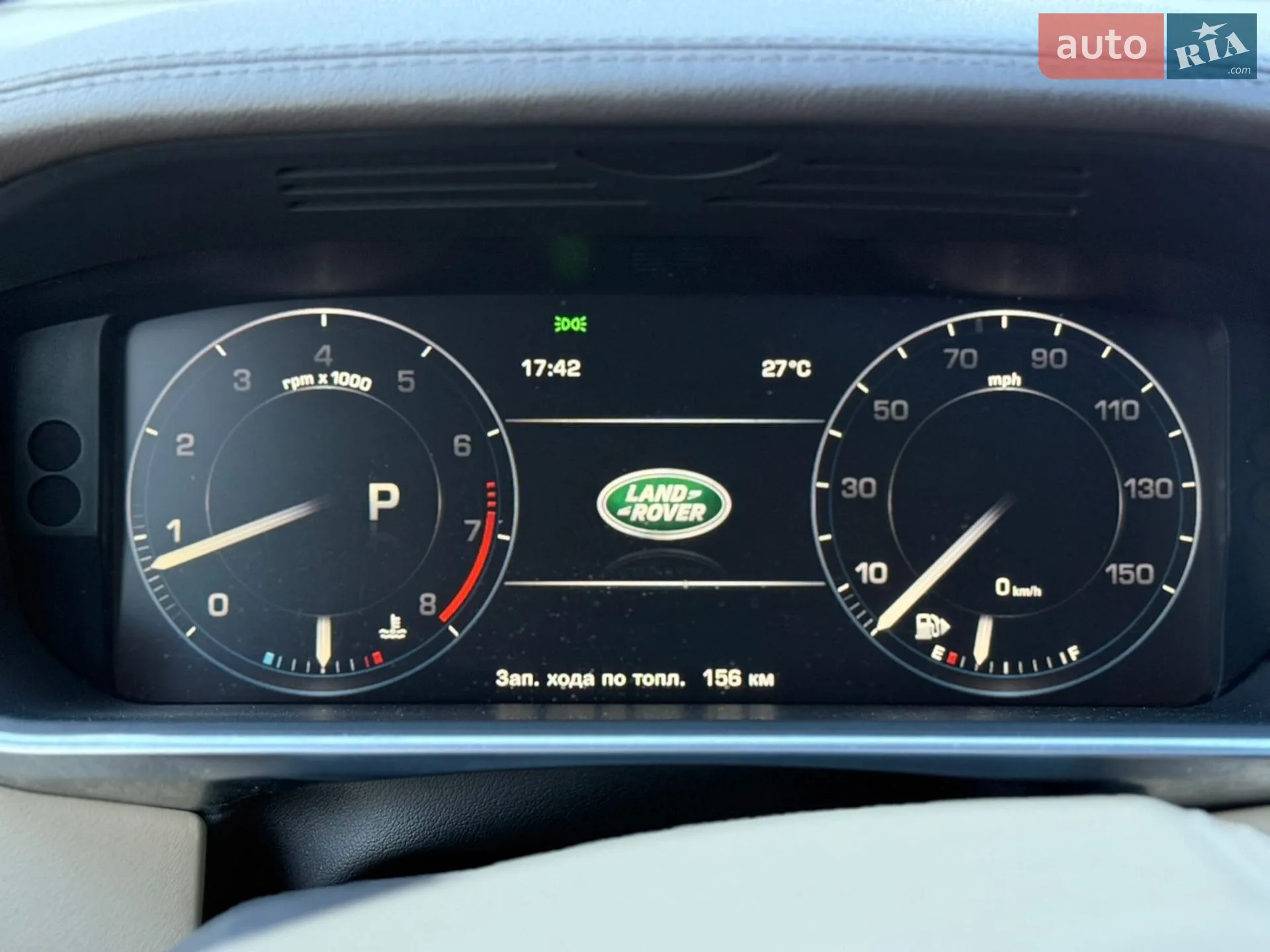2013 Land Rover Range Rover - мініатюра 50