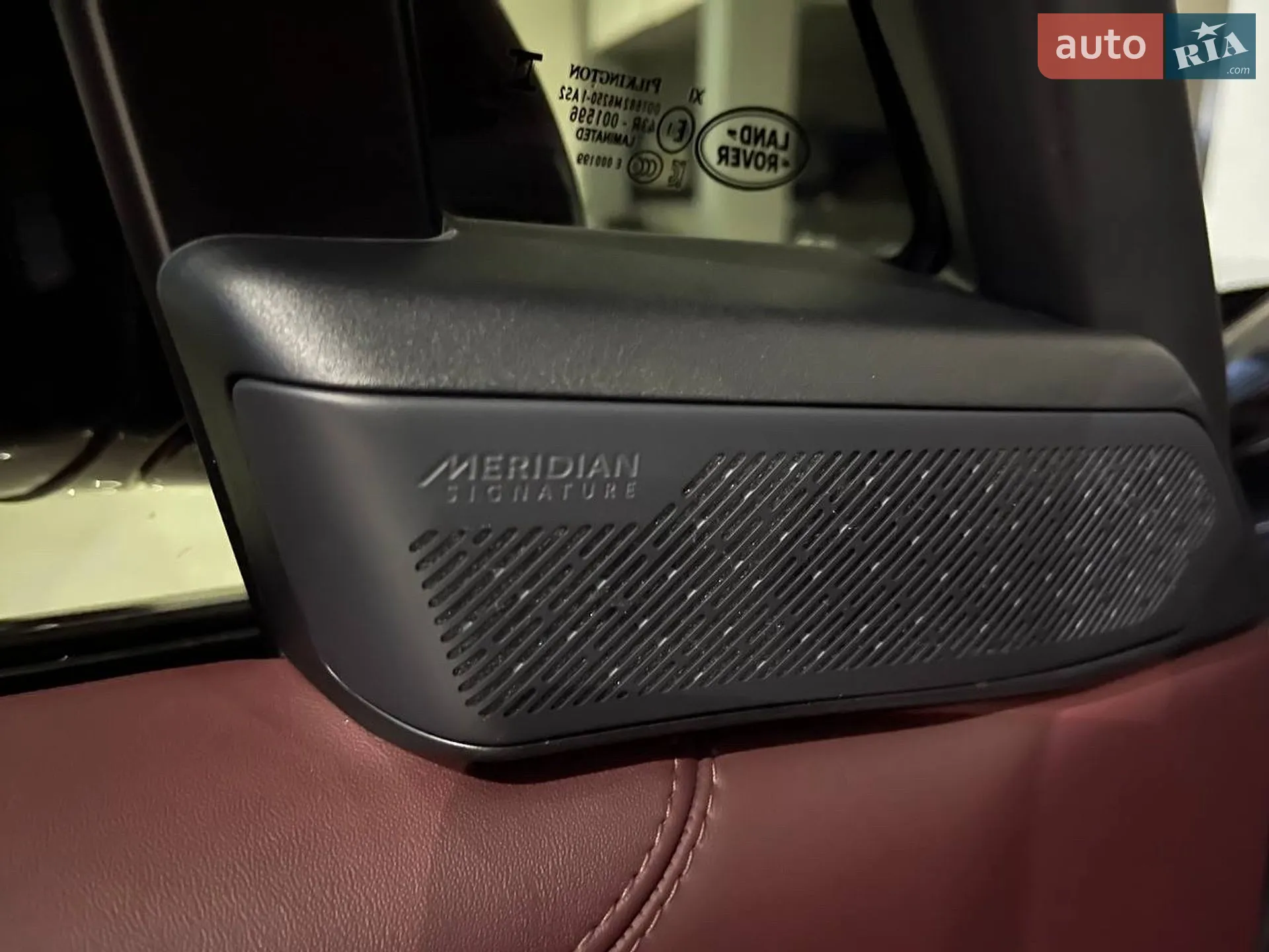 2023 Land Rover Range Rover - мініатюра 50