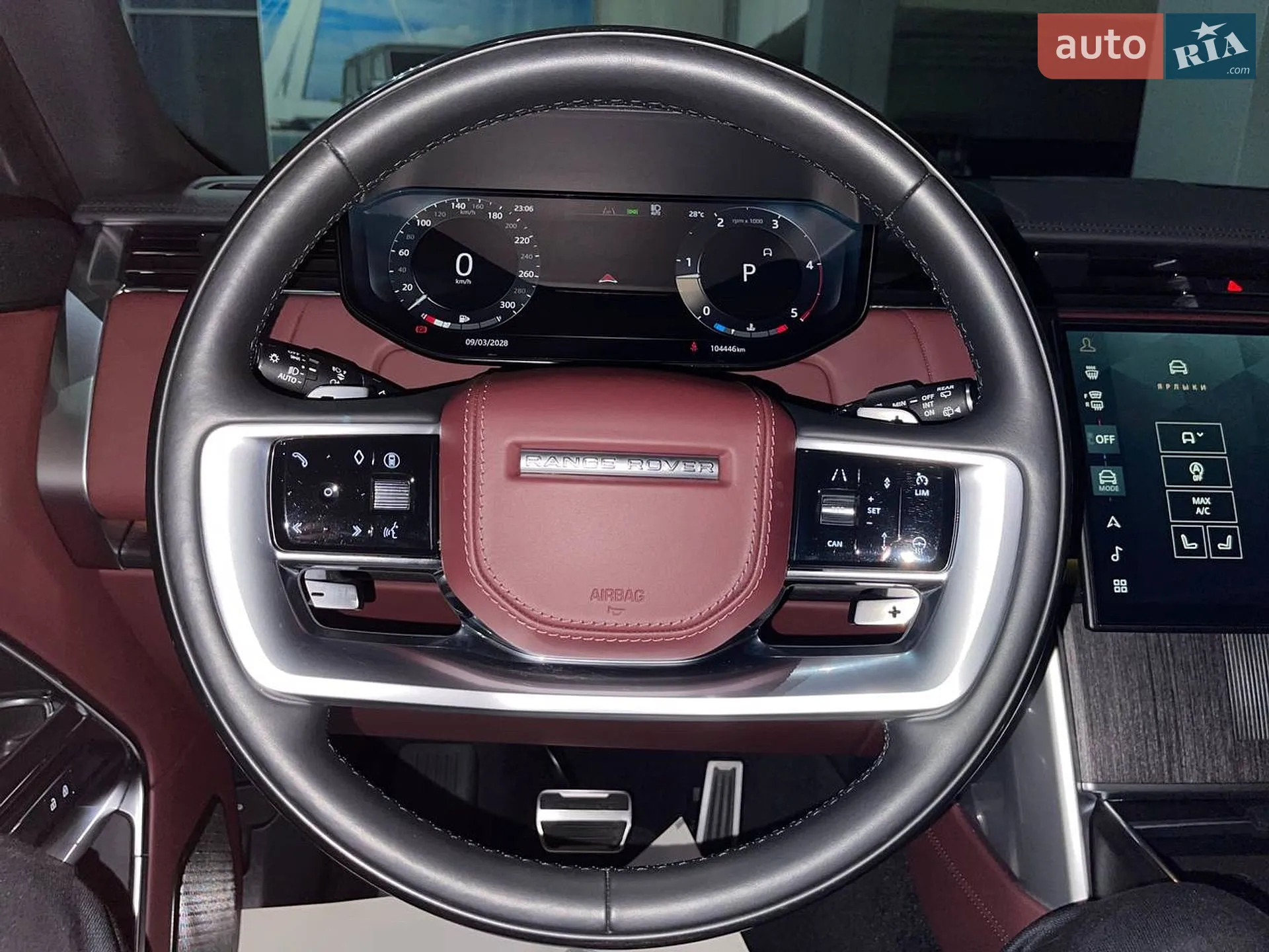 2023 Land Rover Range Rover - мініатюра 61