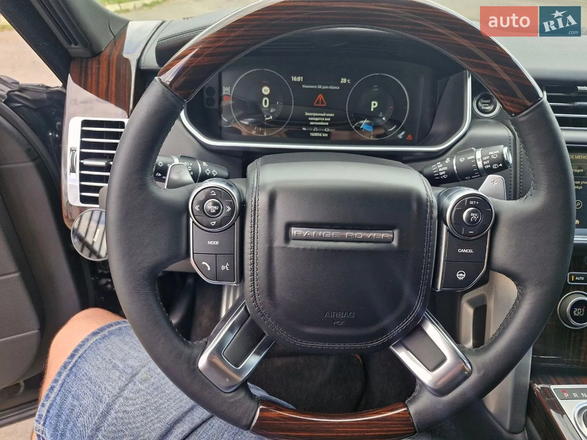 2017 Land Rover Range Rover - мініатюра 22