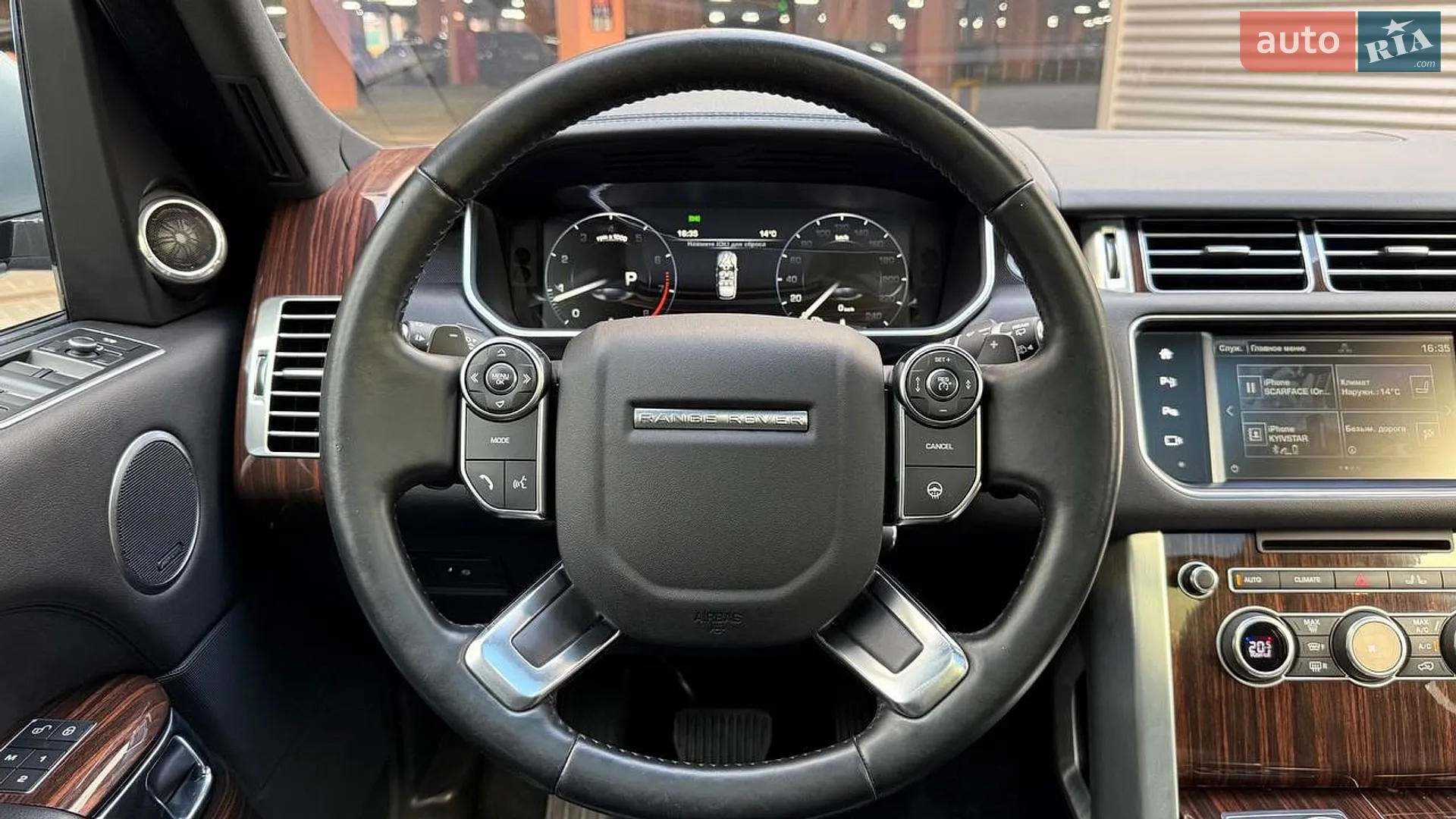 2016 Land Rover Range Rover - мініатюра 23