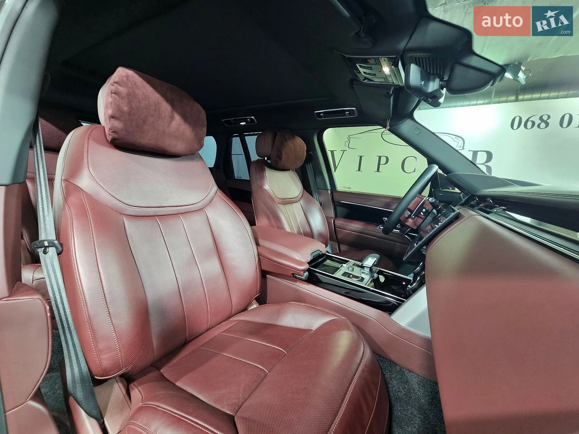 2023 Land Rover Range Rover - мініатюра 5